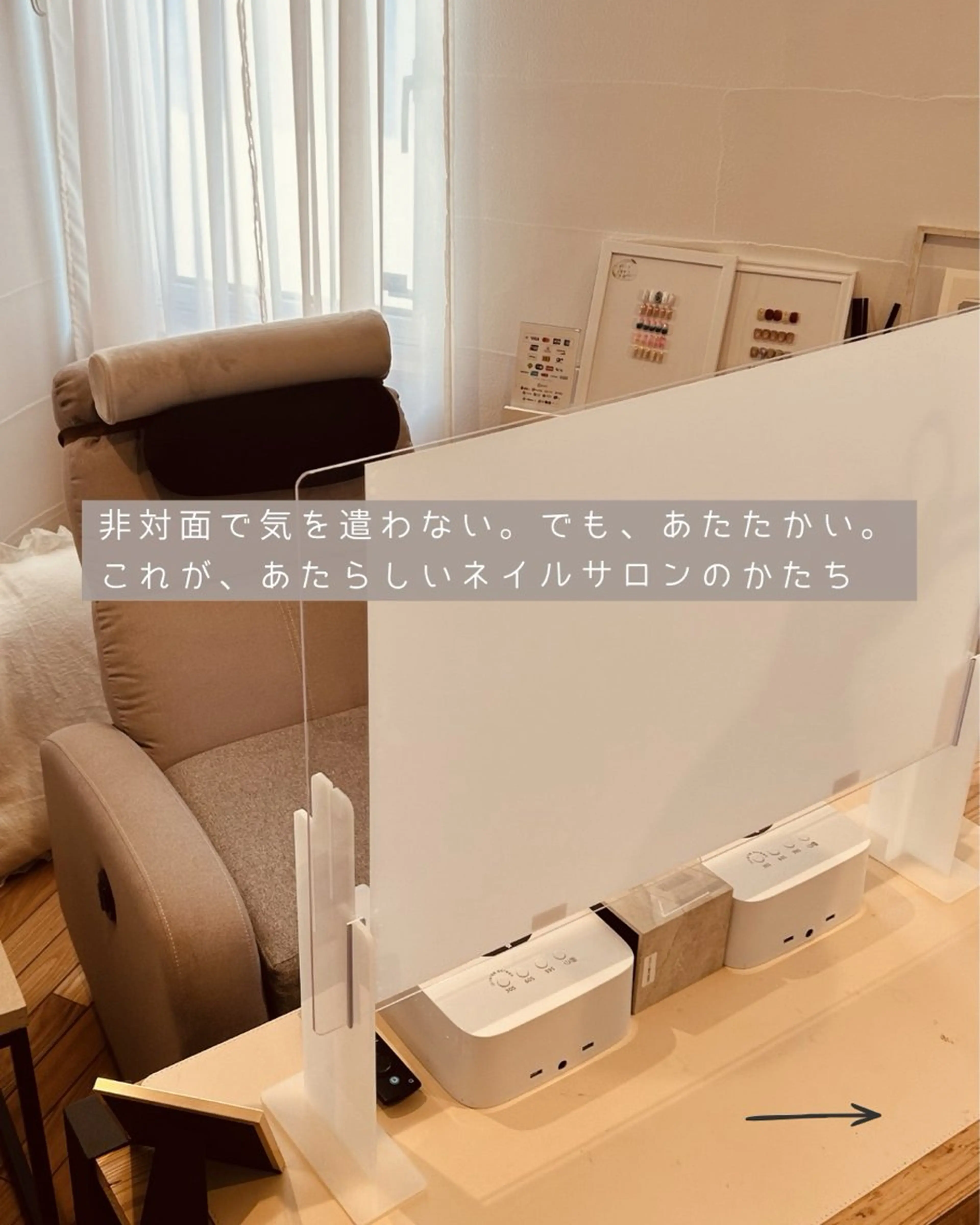 ネイル 5月以降のご案内 【puff 八軒】のネイルデザイン