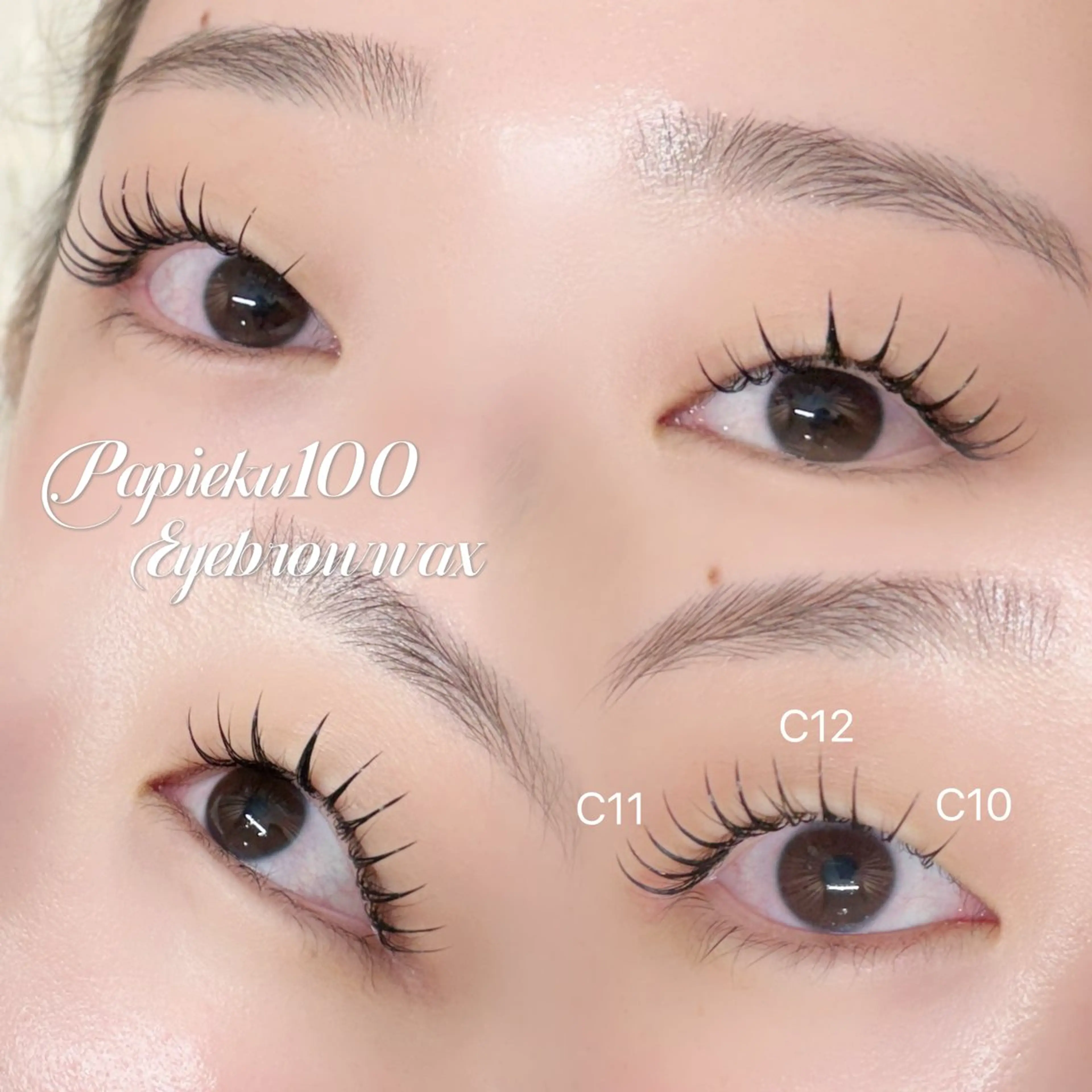 マツエク・マツパ ナチュラル meg .のマツエク・マツパデザイン