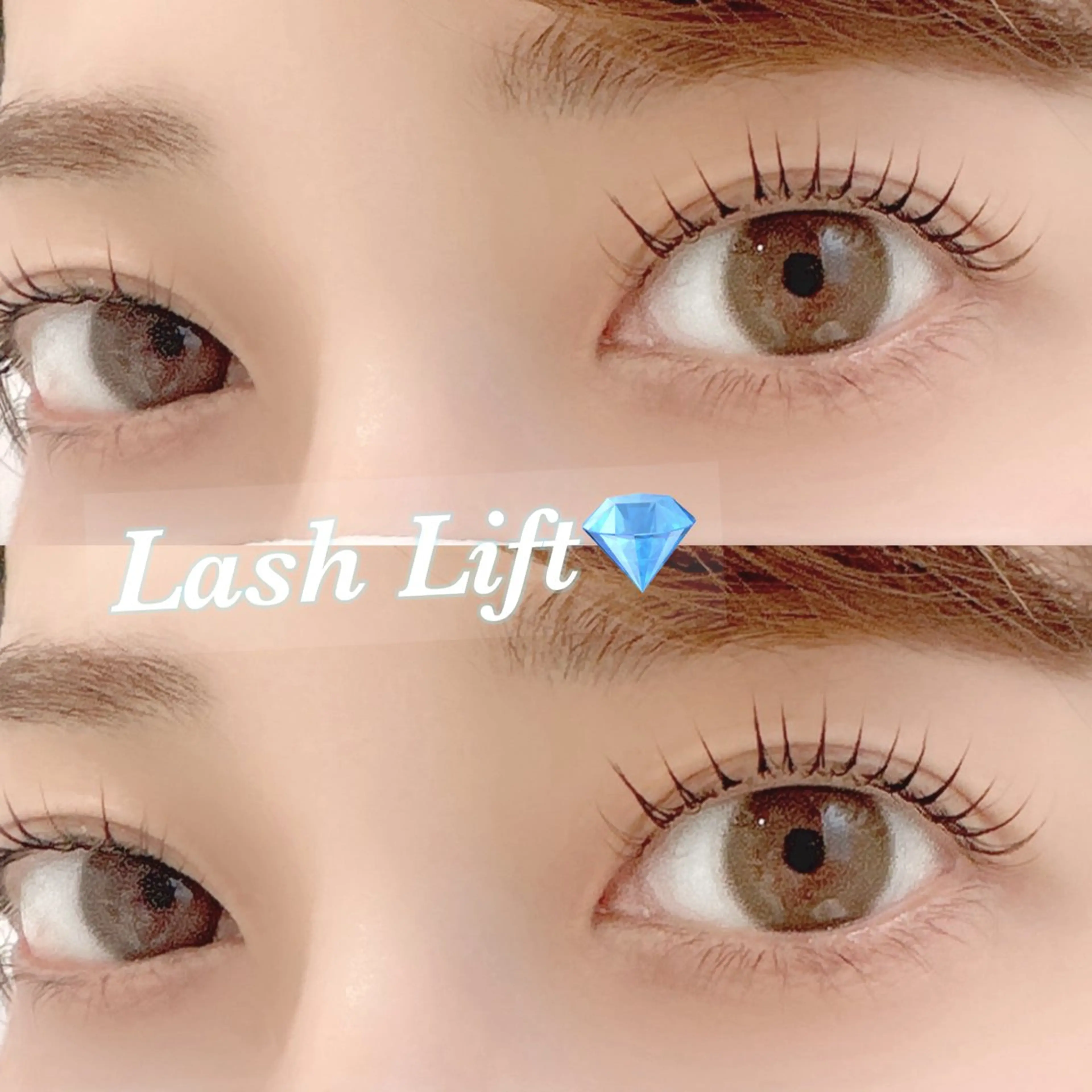 マツエク・マツパ 束感まつ毛 🩷ile鎌倉 栗原🩷のマツエク・マツパデザイン