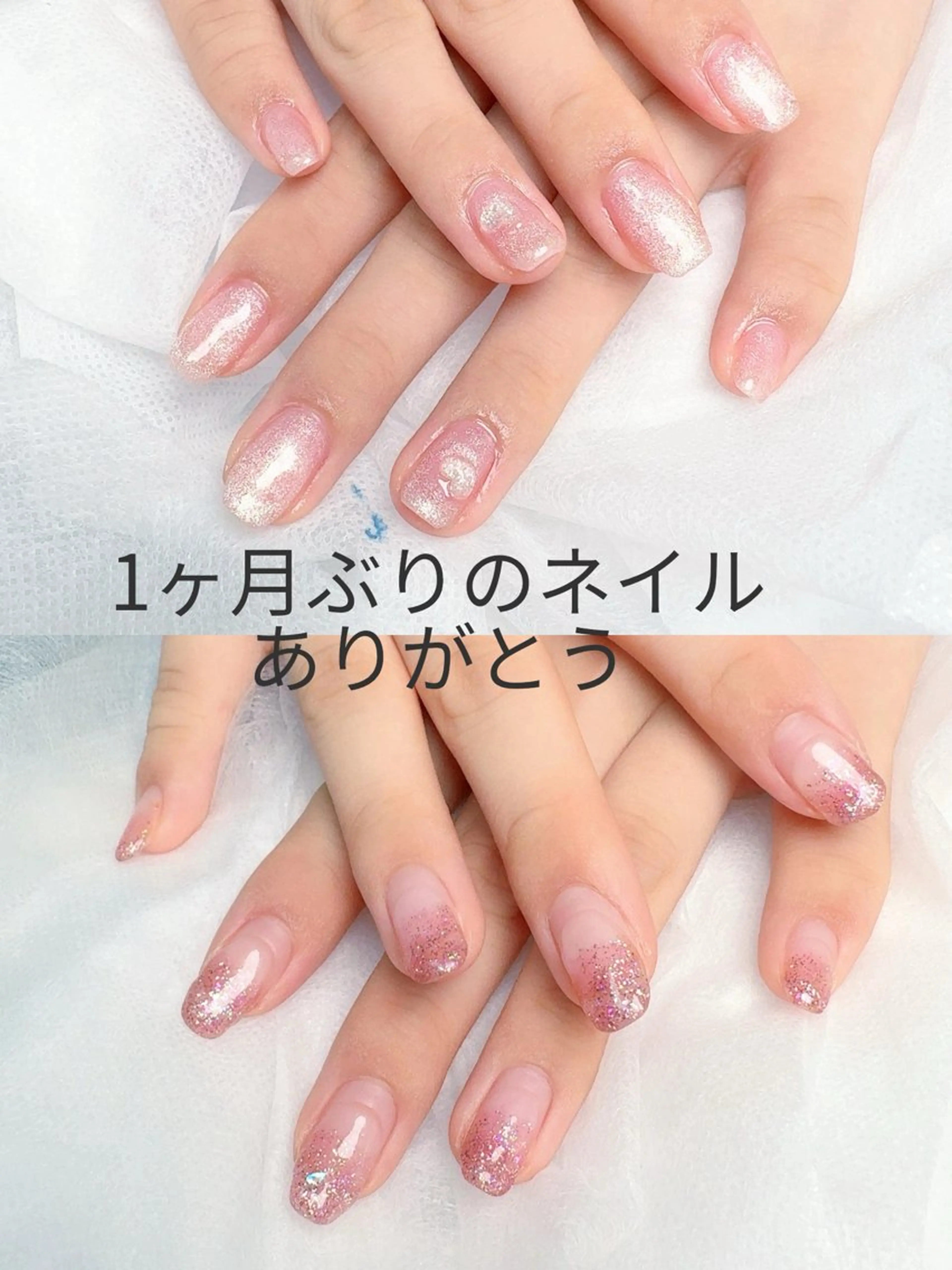 ネイル べ にのネイルデザイン