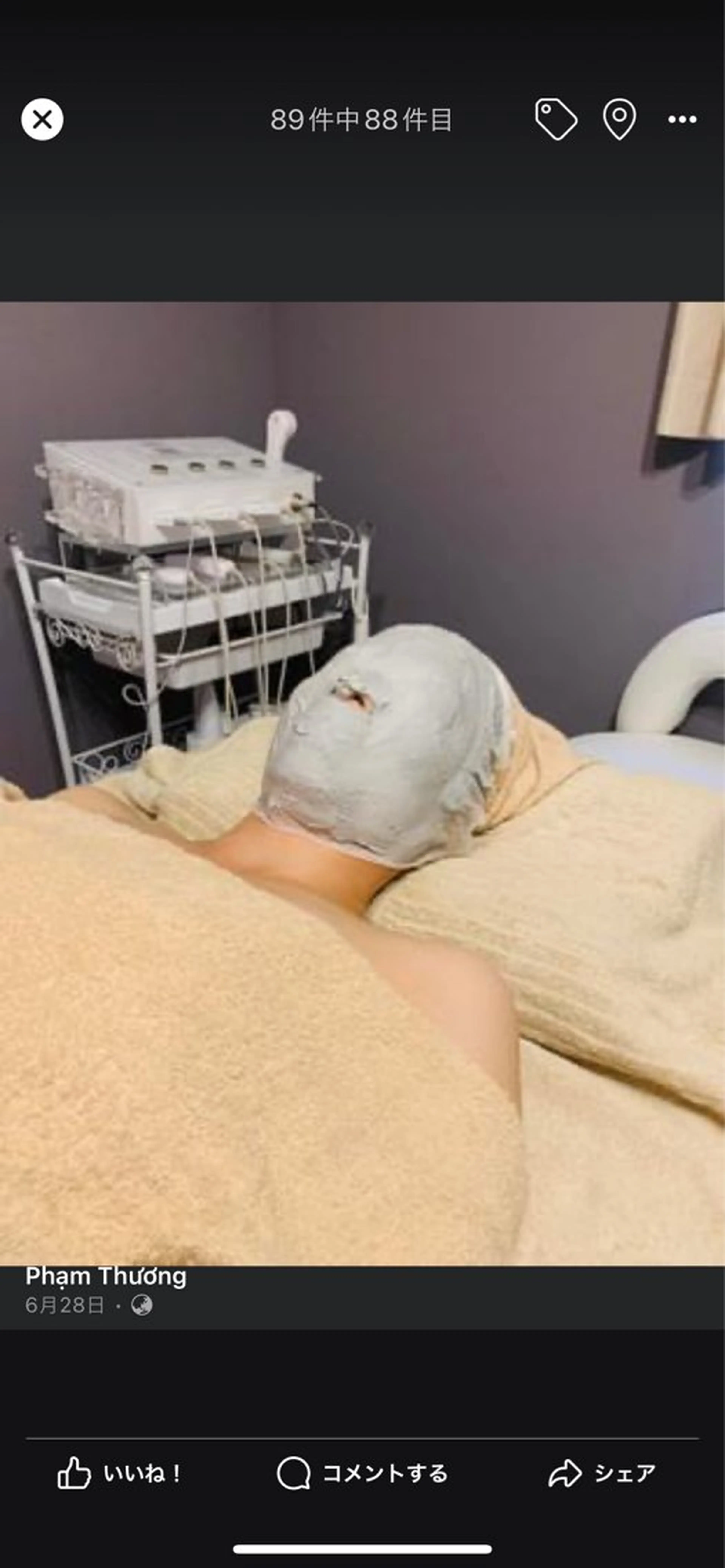 平塚店⭐️美肌サロン 🌱リンパマッサージのエステ・リラクイメージ