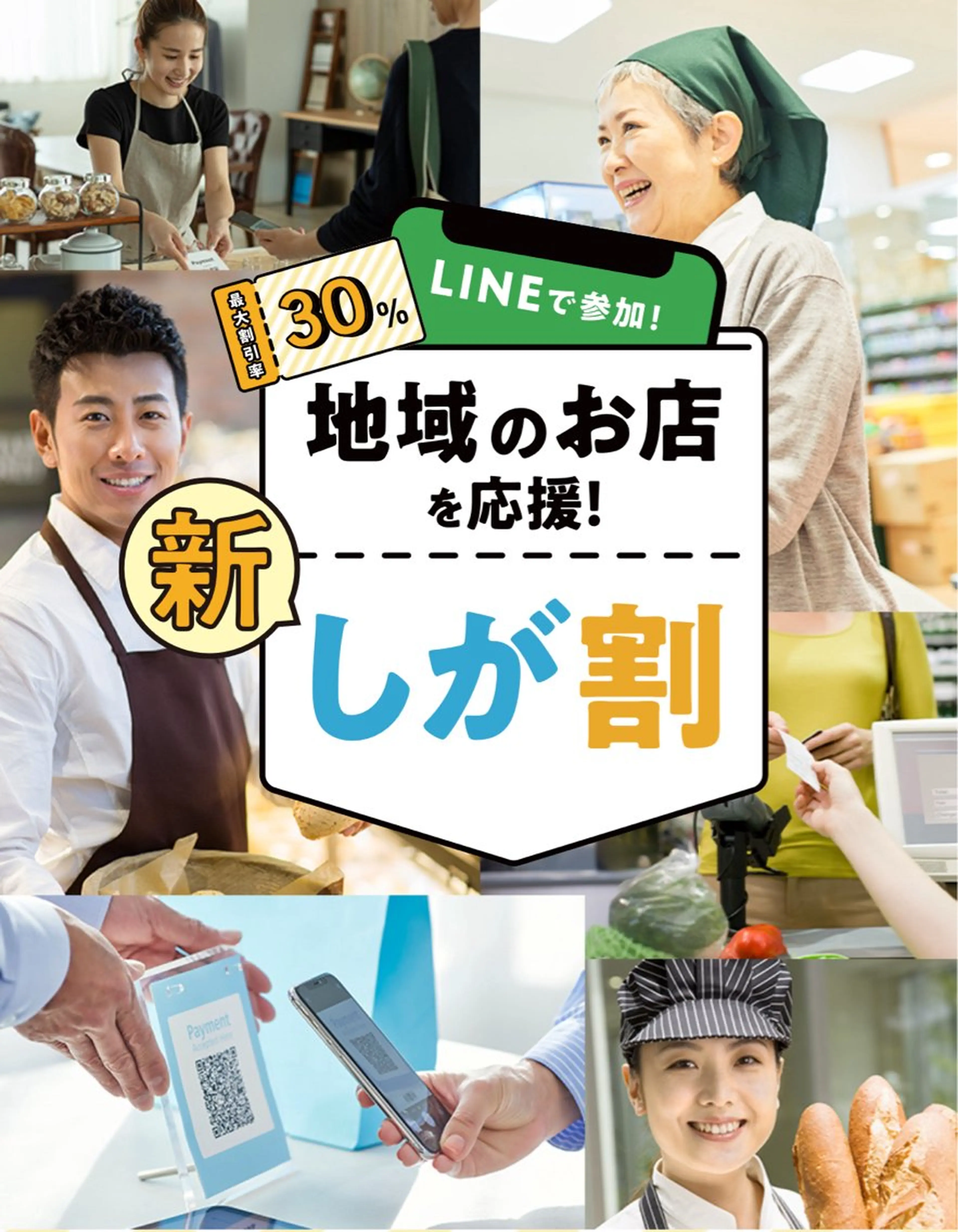 if byOrab riller【ｲﾌ】のその他イメージ