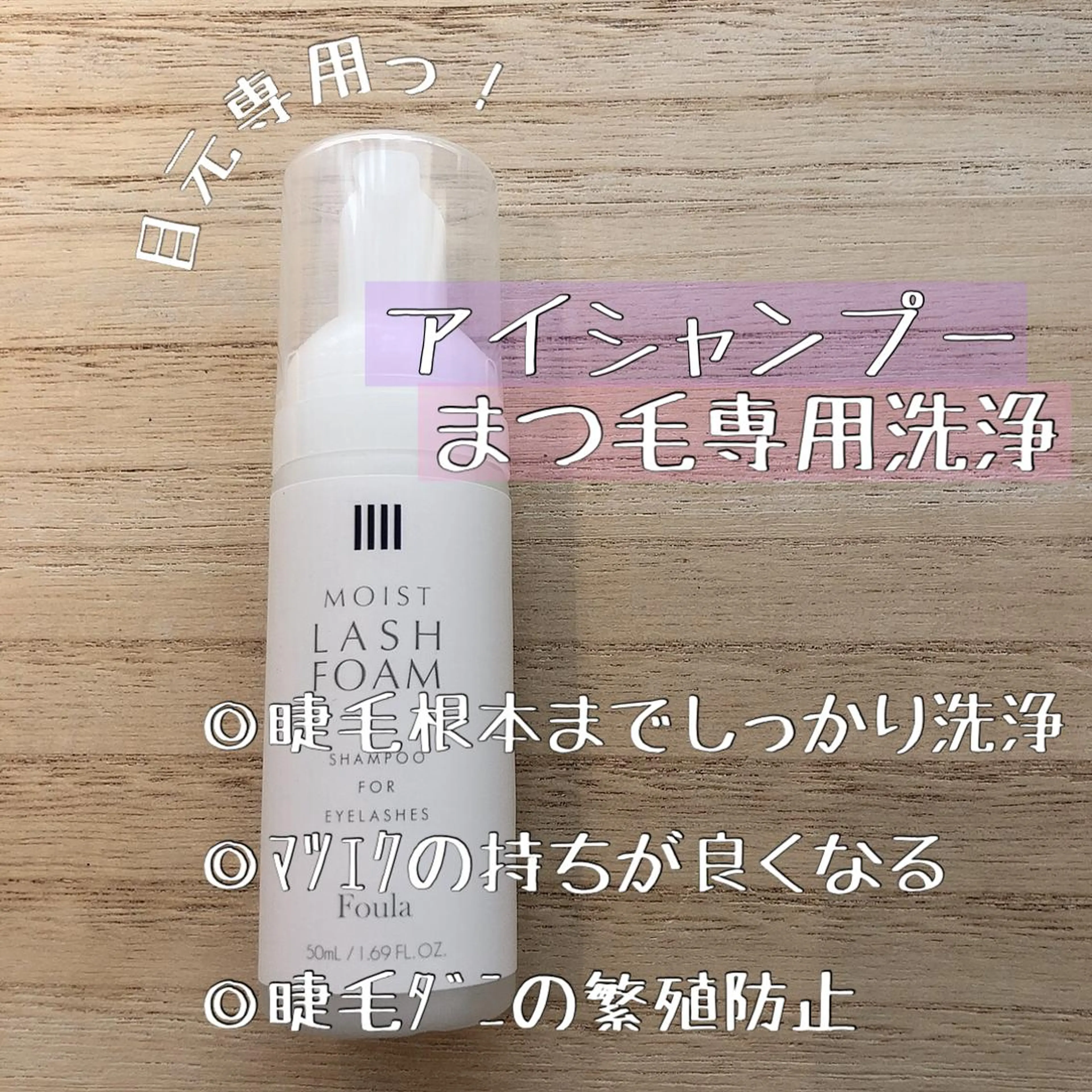 マツエク・マツパ マツエク 𓍯 Miyaki𓍯のマツエク・マツパデザイン