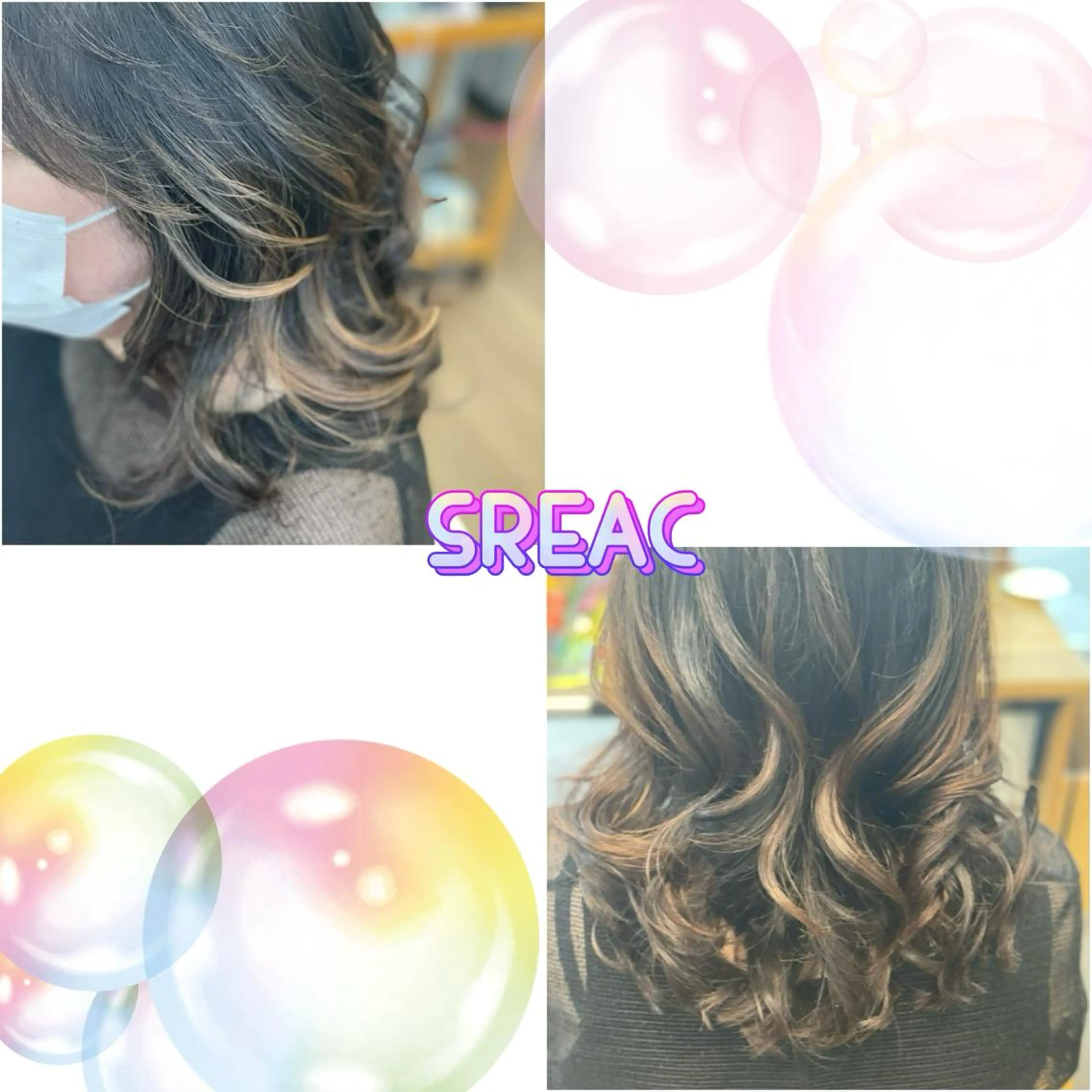 ロング 菊地 あやかのヘアスタイル