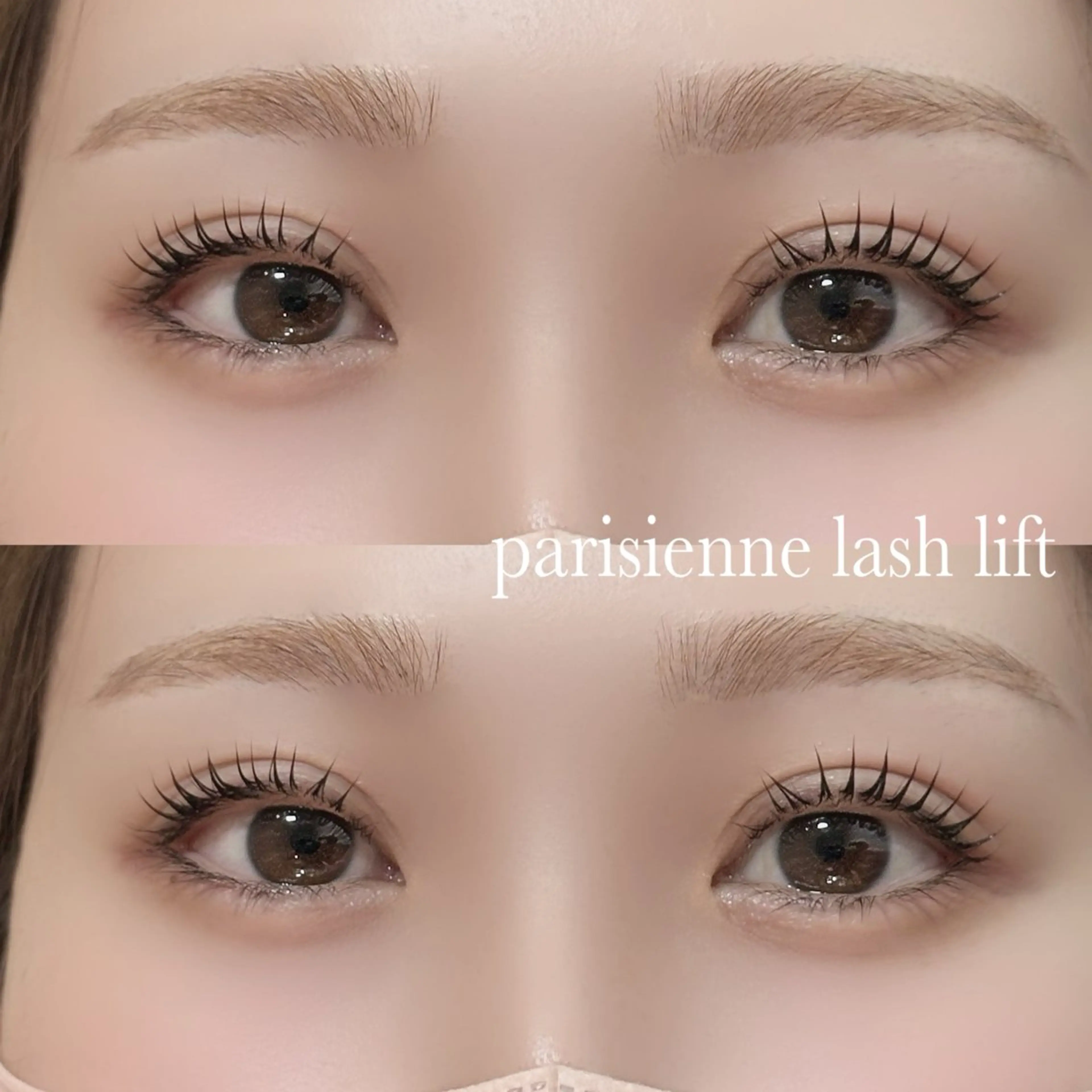 マツエク・マツパ パリジェンヌラッシュリフト マツパ 塩入ひろの、韓国ヘア 梅田/束感まつ毛のヘアスタイル