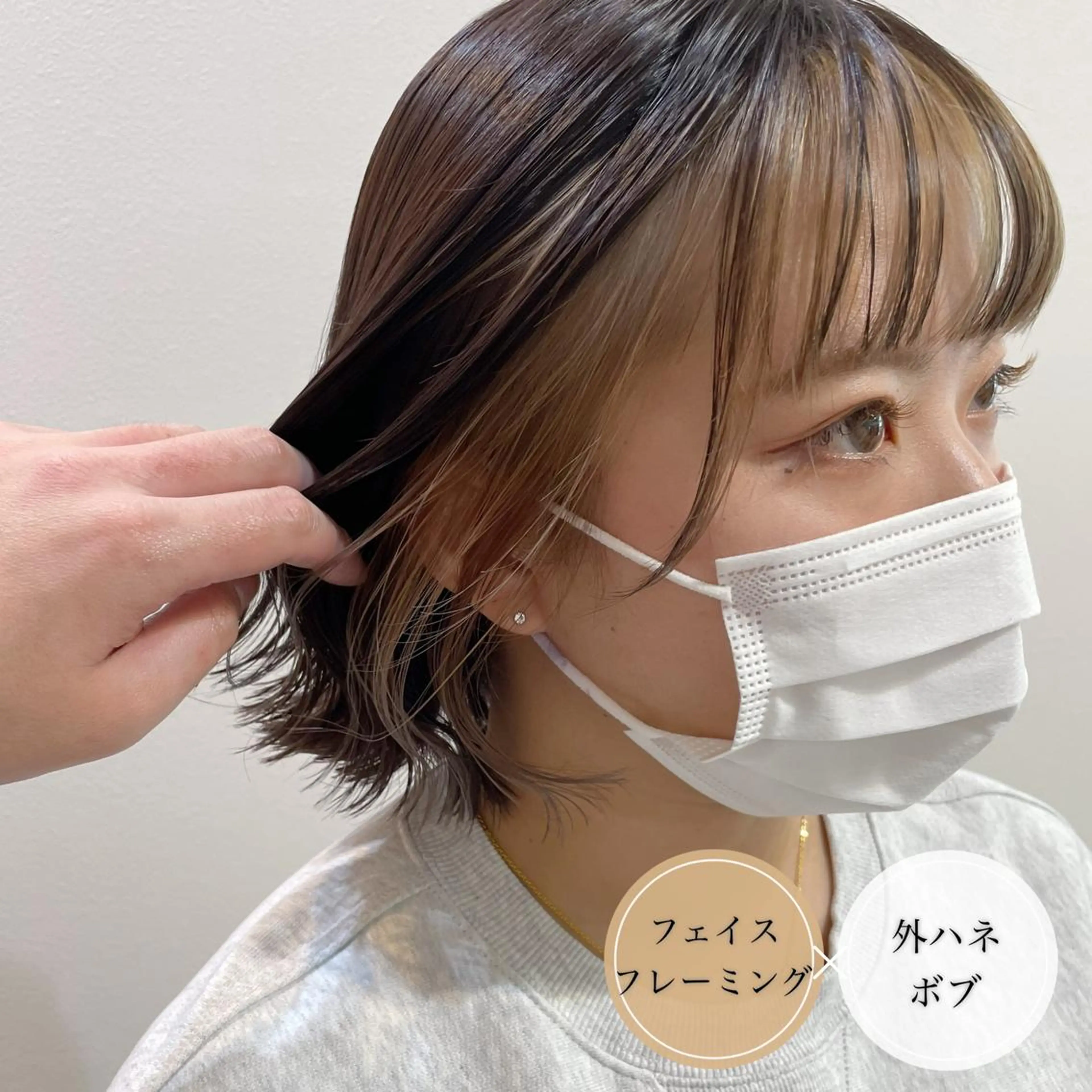 ショート カラー ショートボブ アッシュ ミストバング ベージュカラー ブルーカラー カット ヘアカラー アンブレラカラー💫 フェイスフレーミングのヘアスタイル