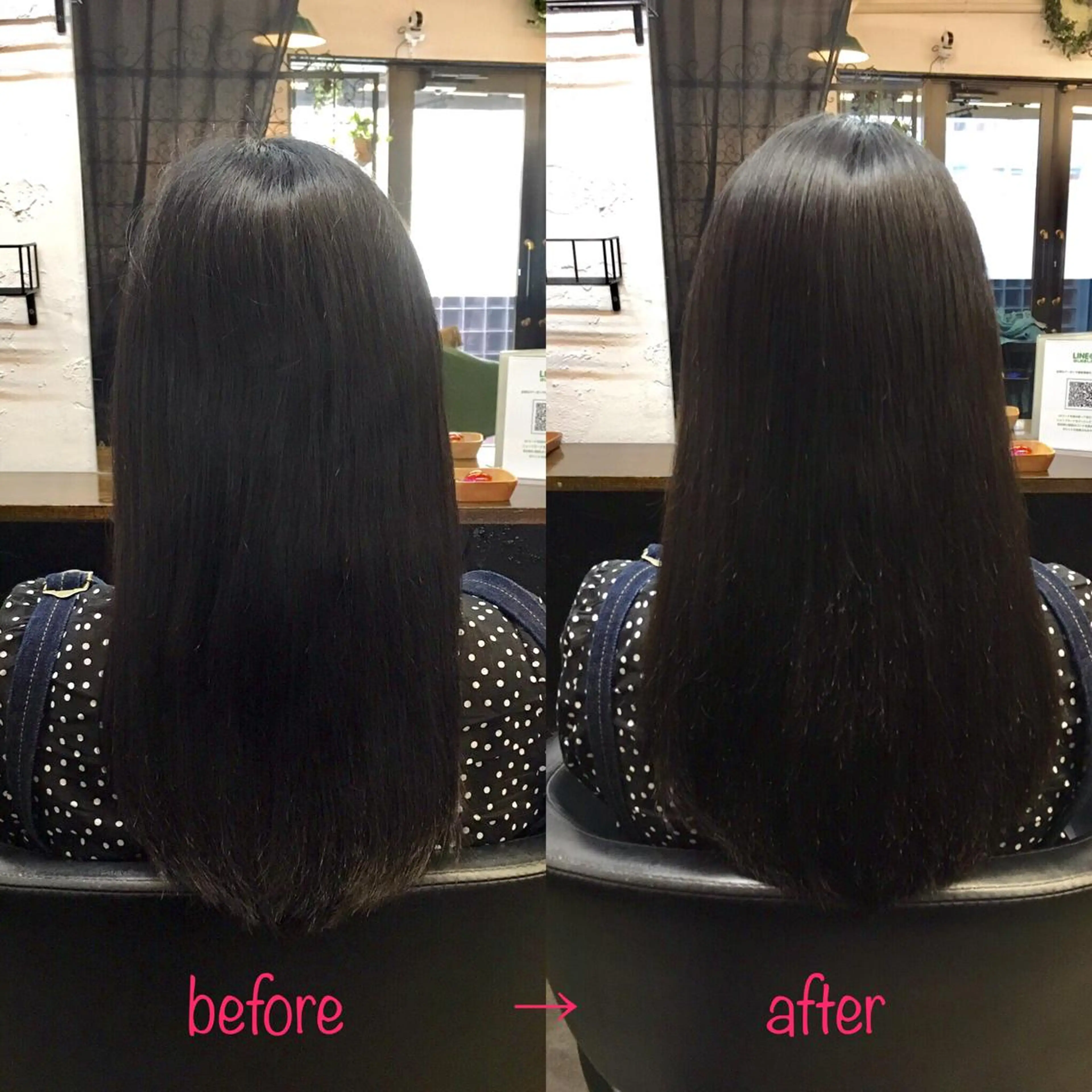 ロング 縮毛矯正&髪質改善 MAILHAIRのヘアスタイル