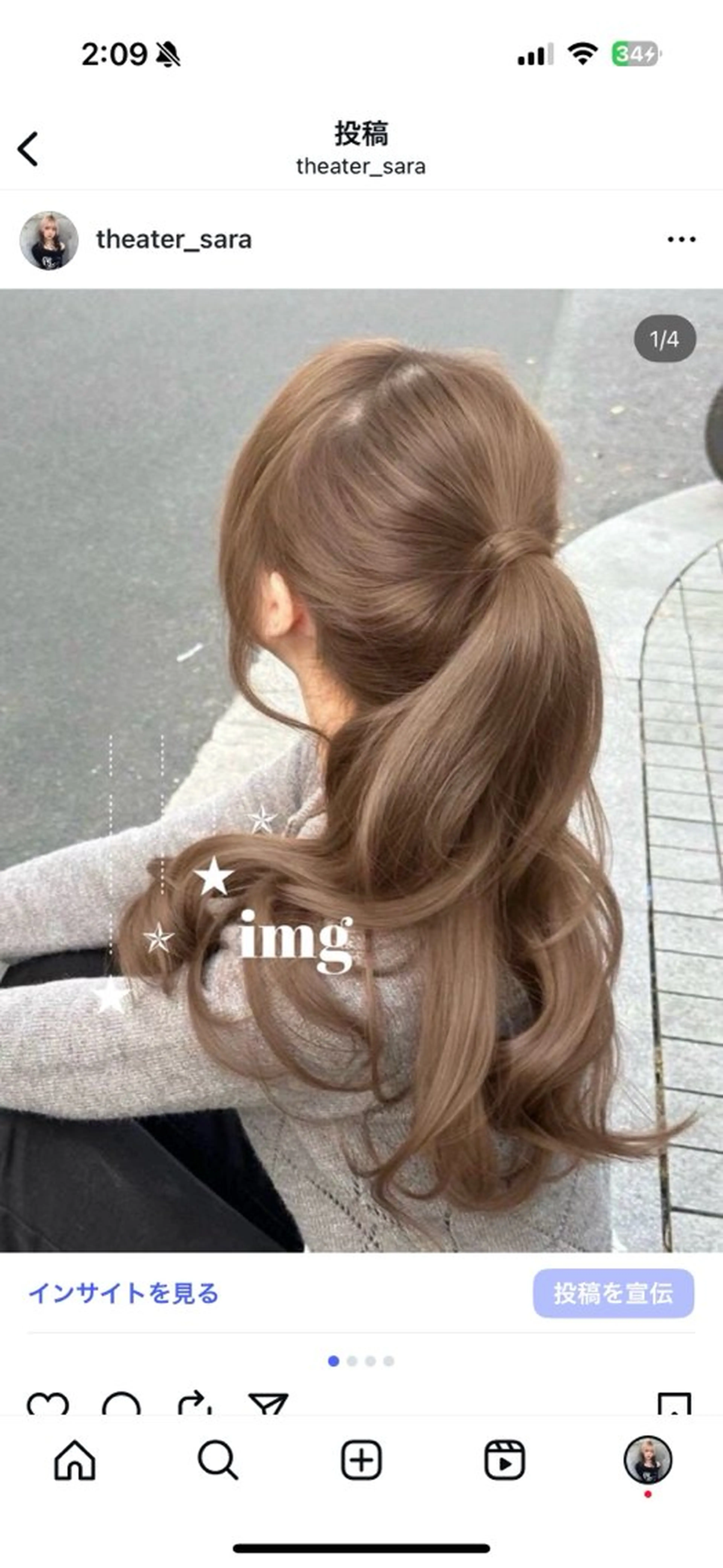 ロング カラー 🖤ハイトーン× レイヤー🖤SARAのヘアスタイル