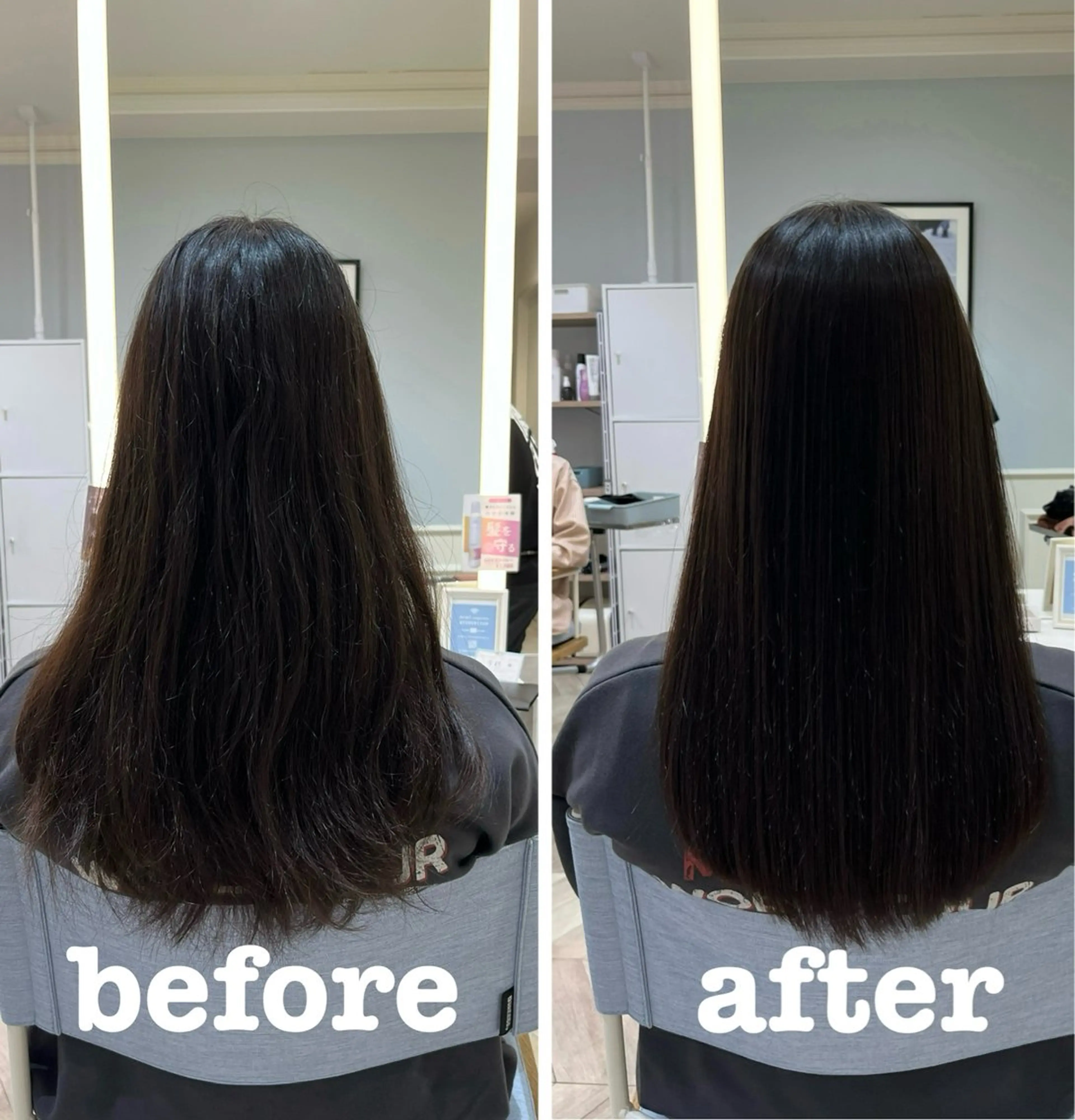 ロング 髪質改善 縮毛矯正 カット 縮毛矯正 トリートメント 縮毛矯正／ 似合わせ／古津遼平のヘアスタイル