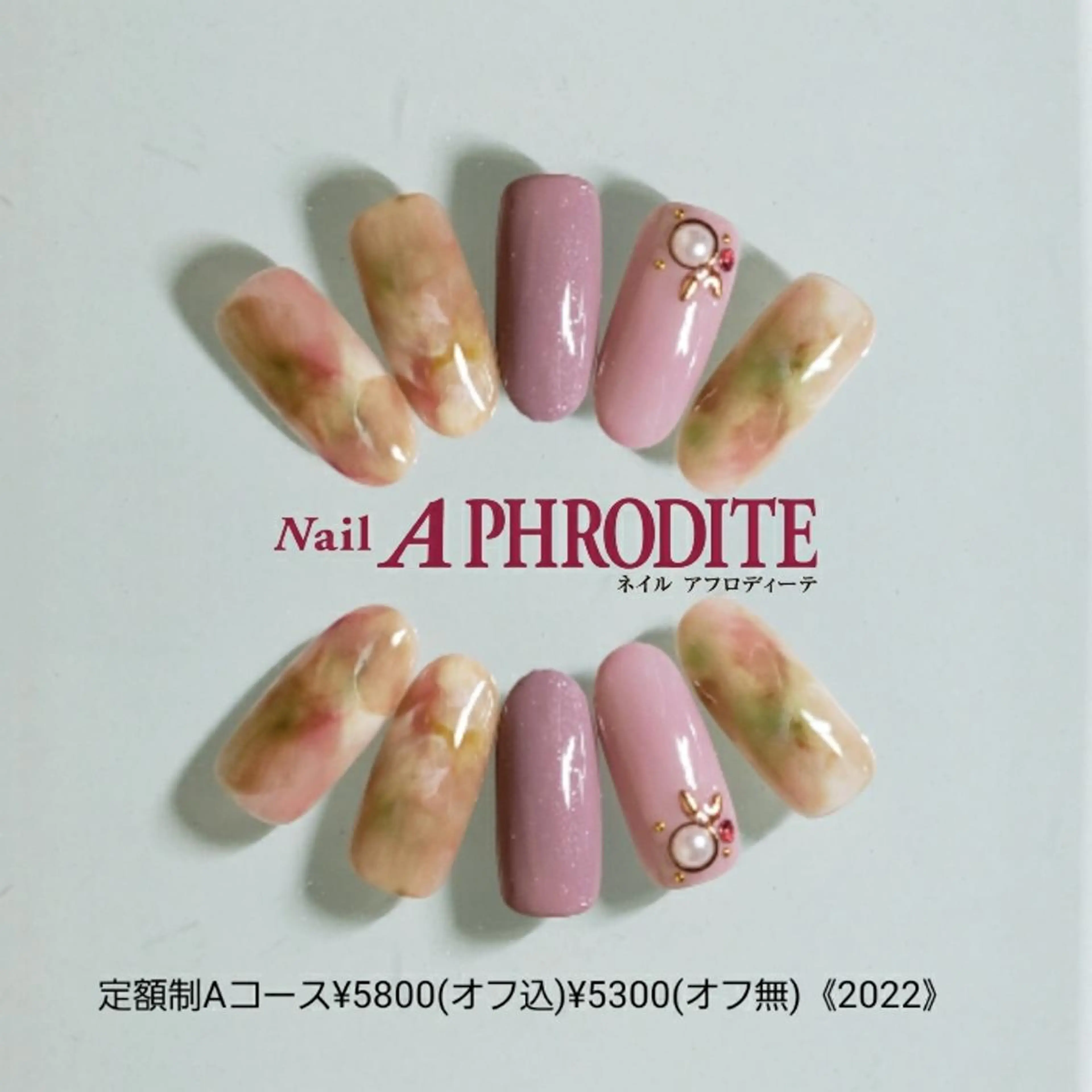 ネイル 持ち込み ニュアンスネイル ハンドネイル Nail  Aphroditeのネイルデザイン