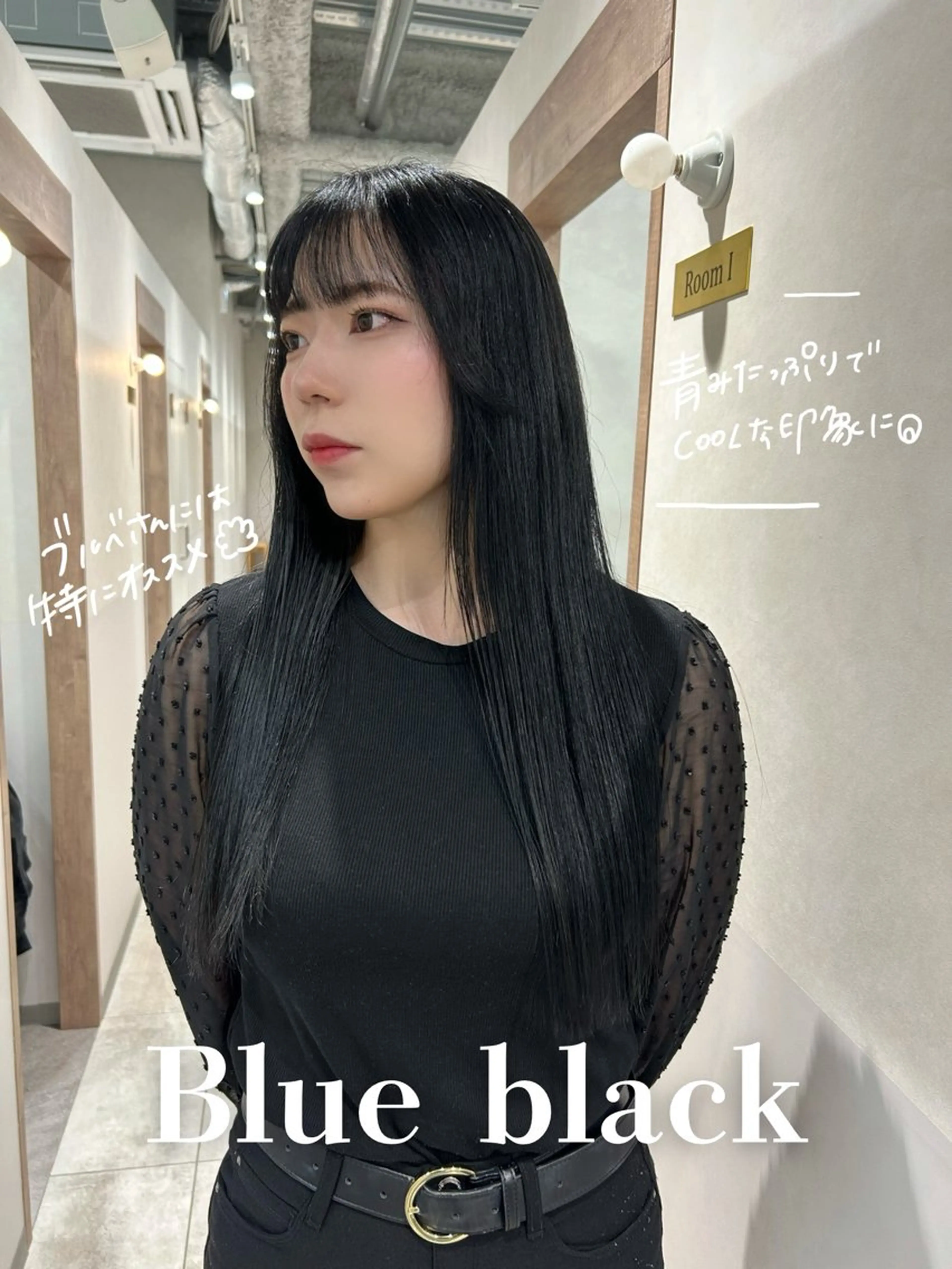 ロング カラー 透明感カラー ヘアカラー トリートメント SALOWIN栄 三丁目 木戸里実のヘアスタイル