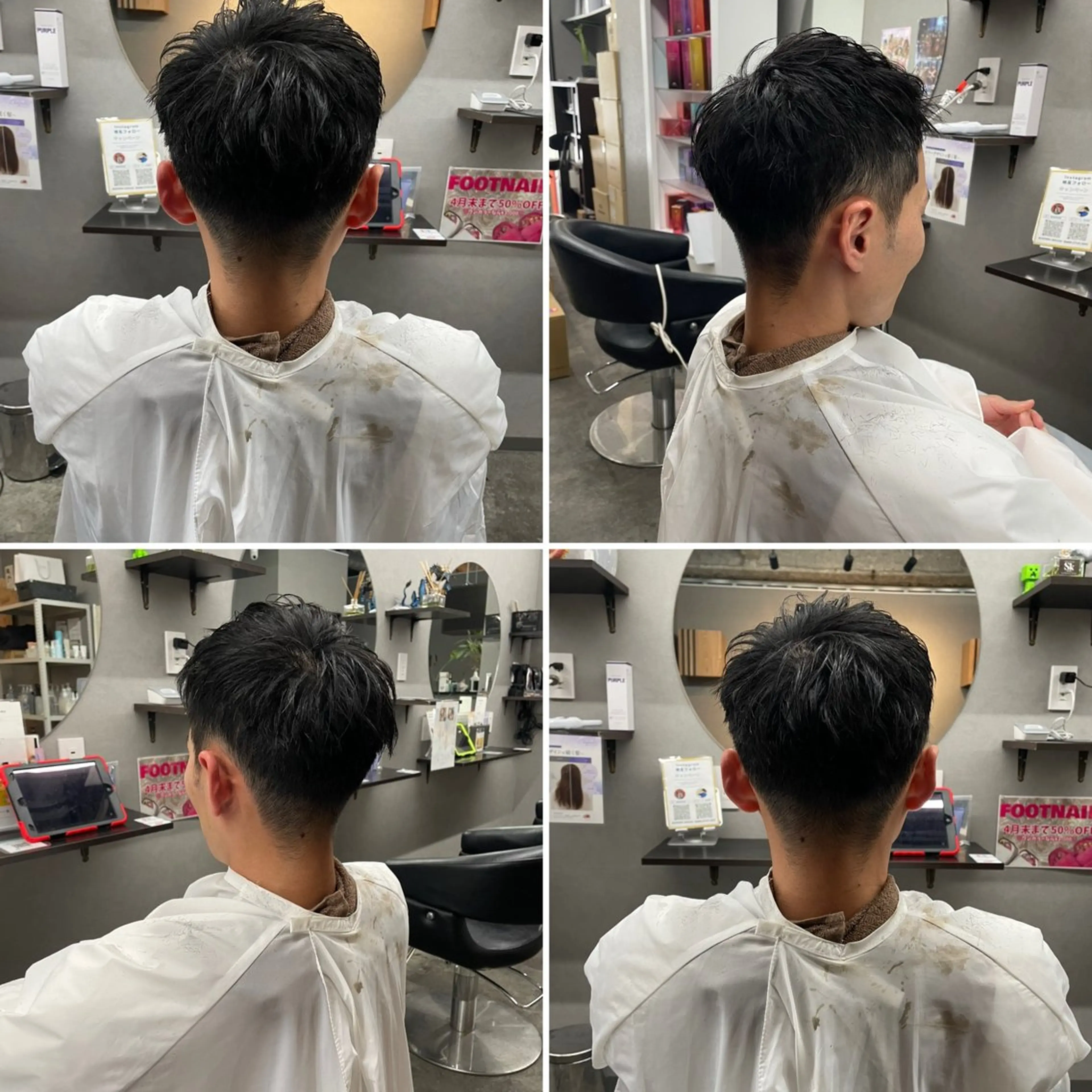 メンズ 🌹ミラクル美容師 🌹くっぽのヘアスタイル