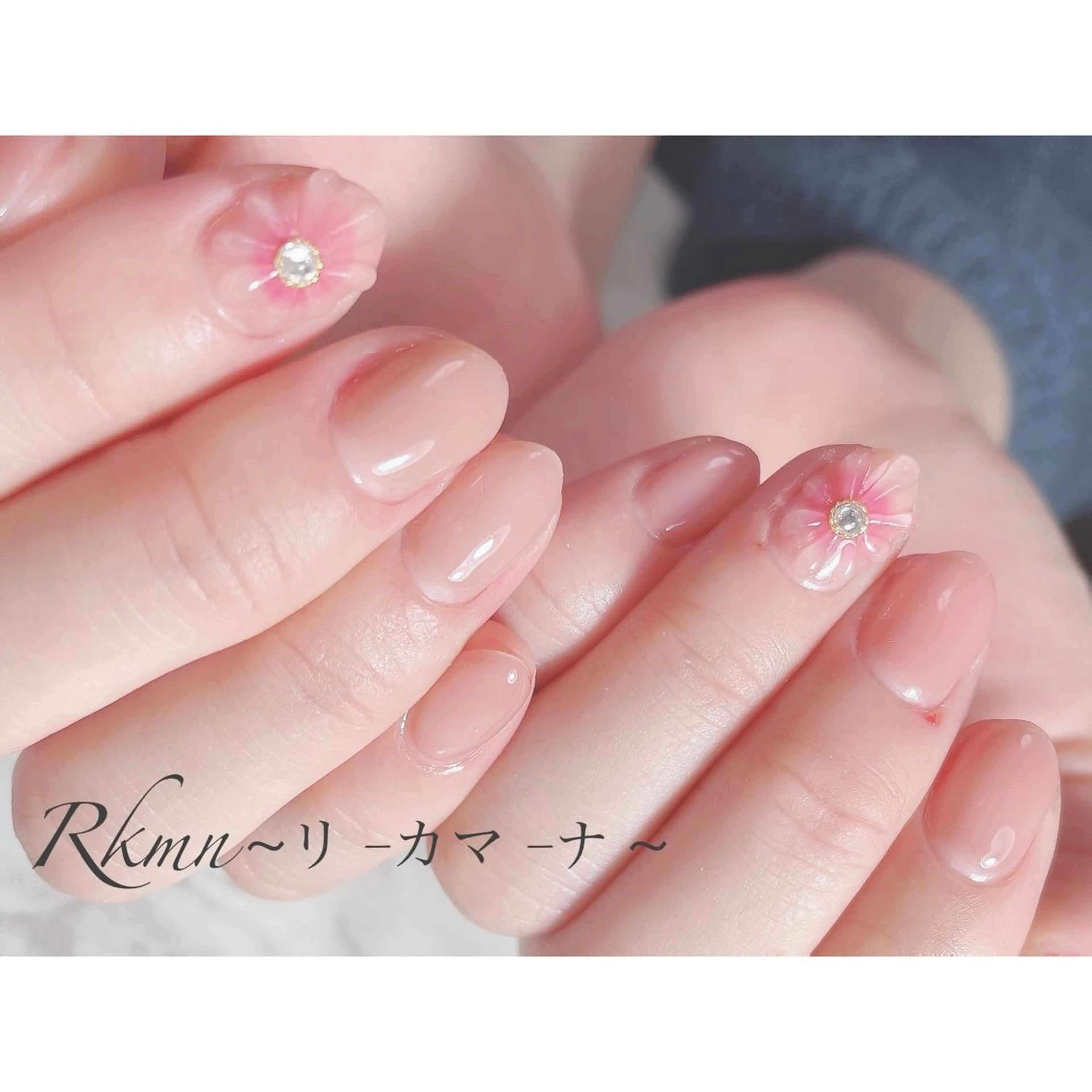 ネイル アートネイル チークネイル フラワーネイル フレンチネイル ジェルネイル ハンドネイル フットネイル ハンドケア Rkmn ~リ-カマ-ナ~のネイルデザイン