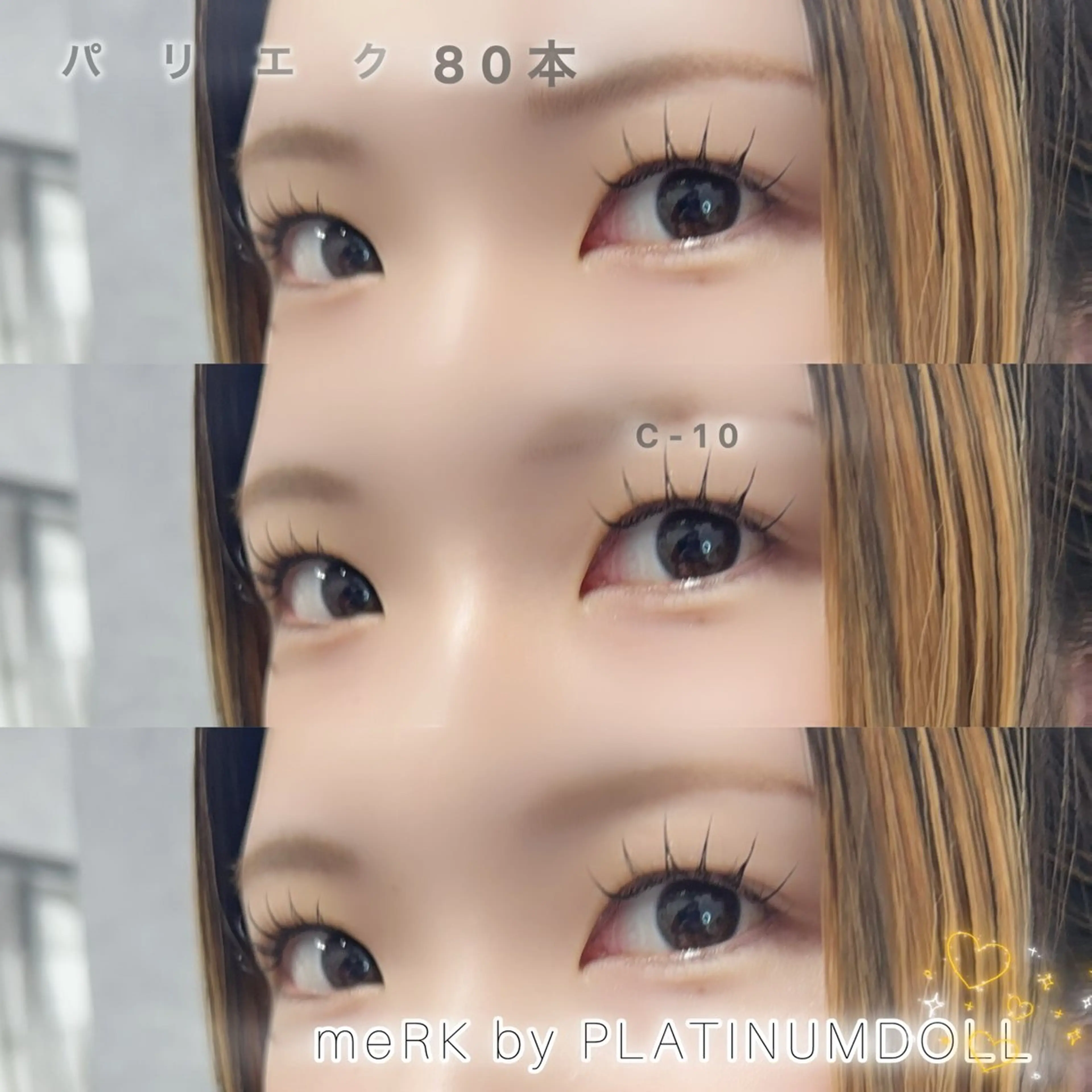 マツエク・マツパ 💫束感まつげパーマ YUKA💫の眉毛・アイブロウイメージ