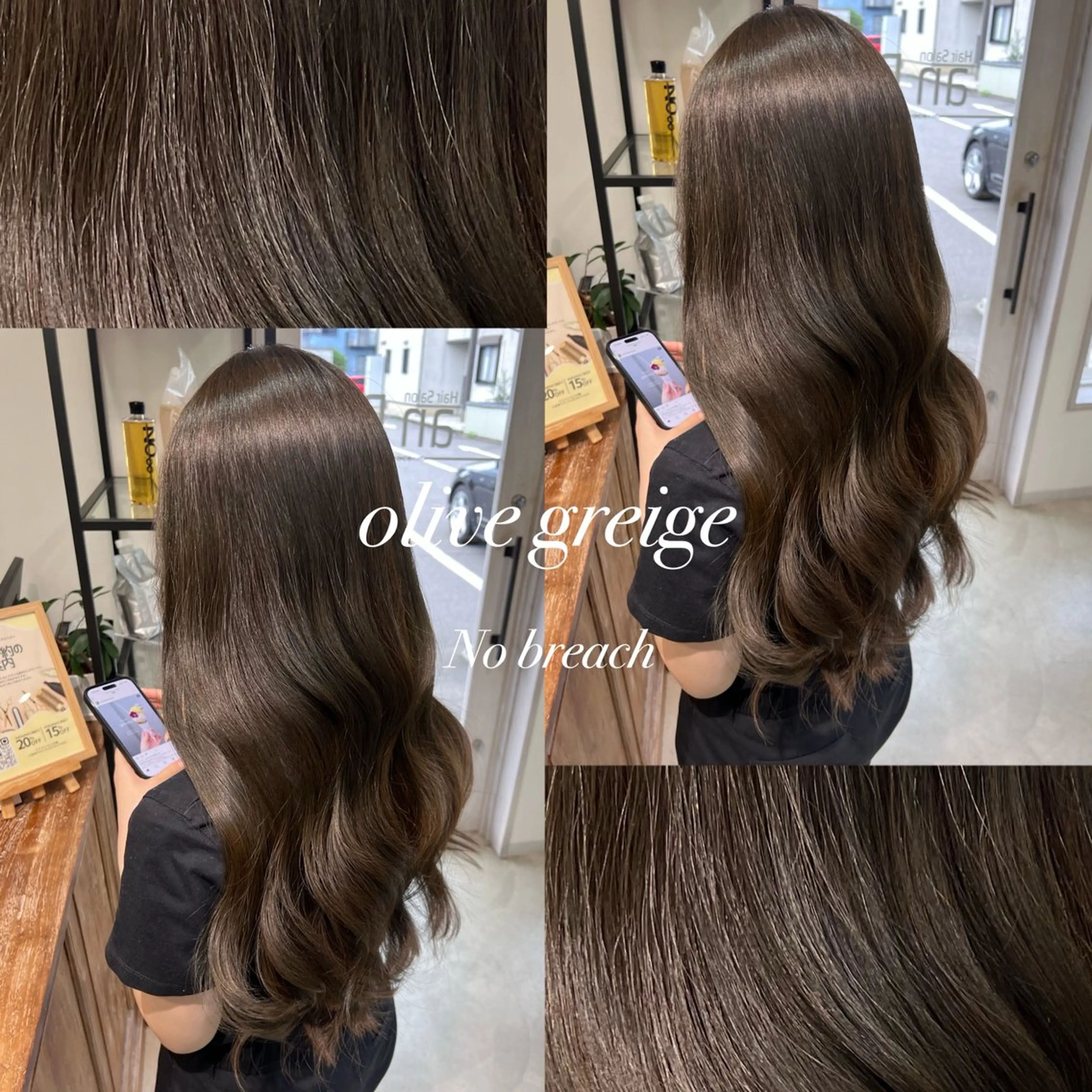 ロング anB ハルカのヘアスタイル