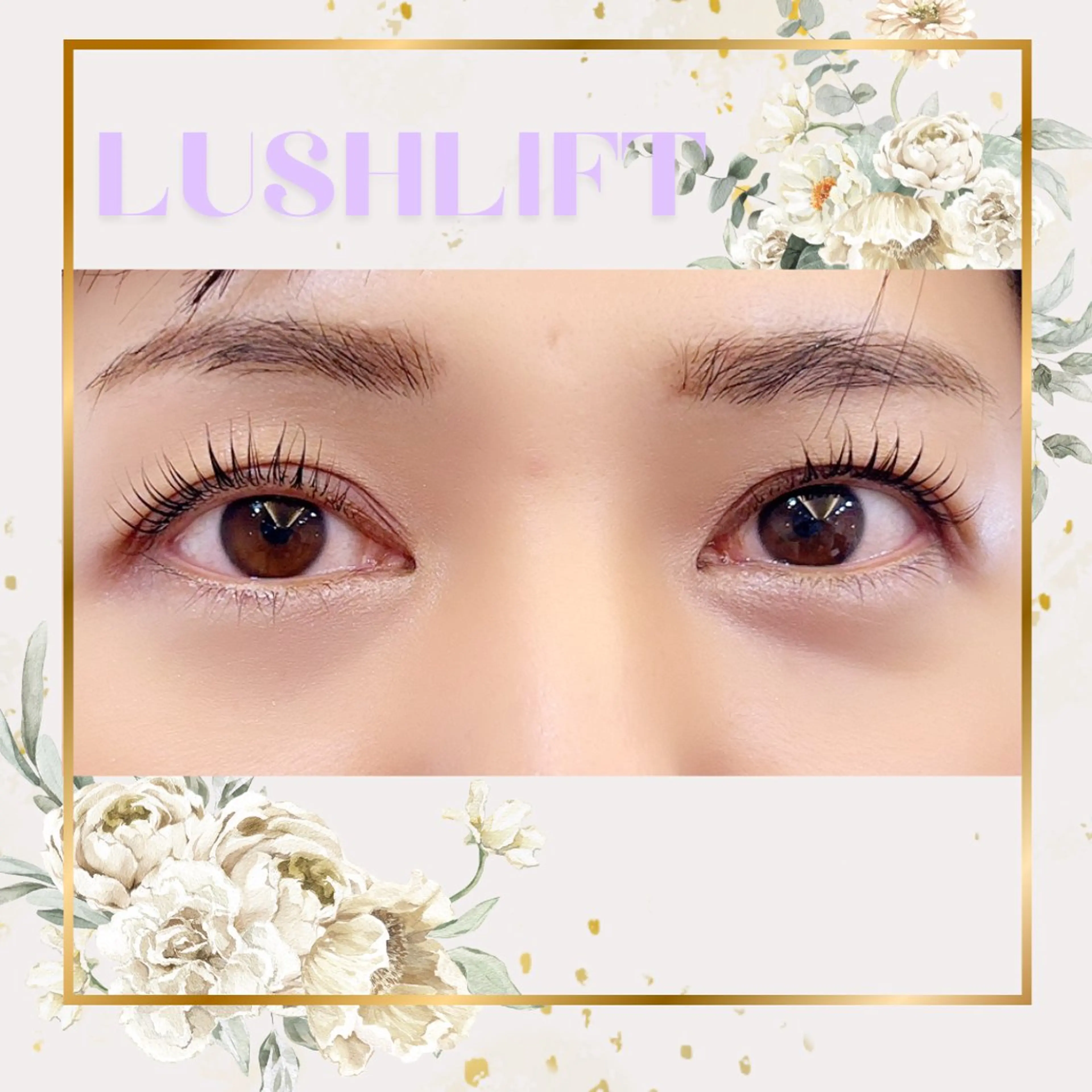 マツエク・マツパ shine on 鈴木さえこのマツエク・マツパデザイン