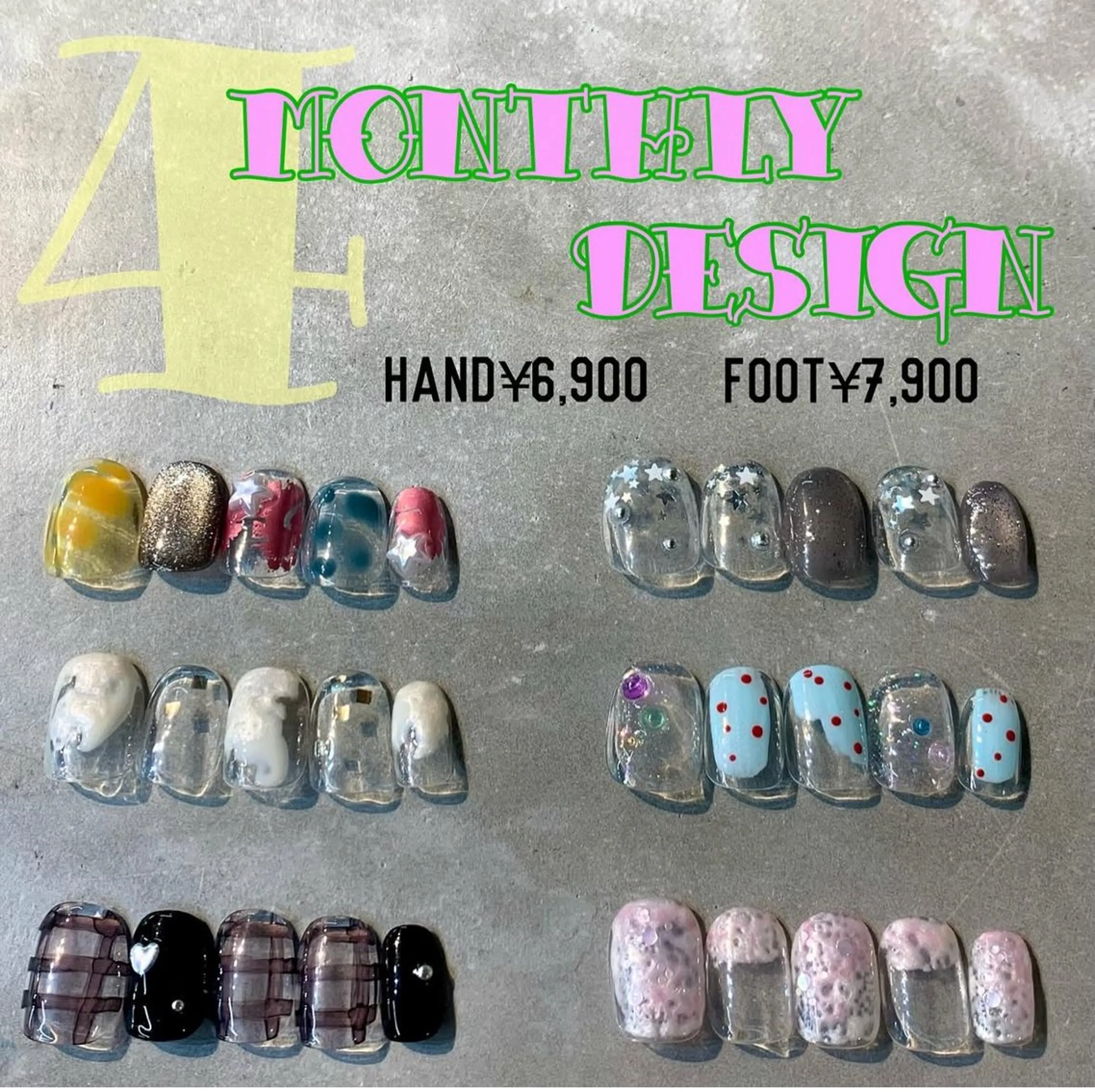 monthly Design ☘️の写真