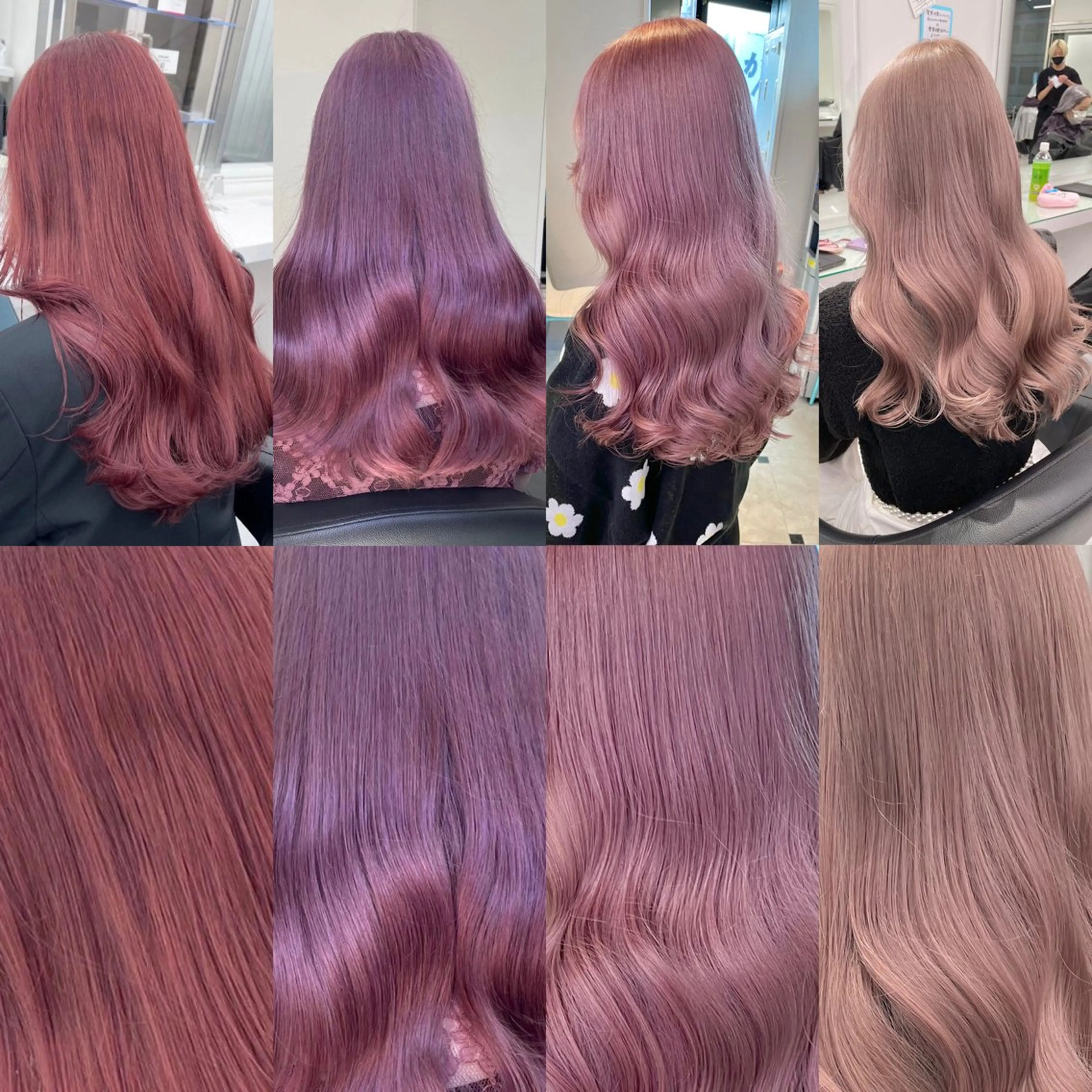 ロング カラー 🩷暖色カラー🩷 BONのヘアスタイル