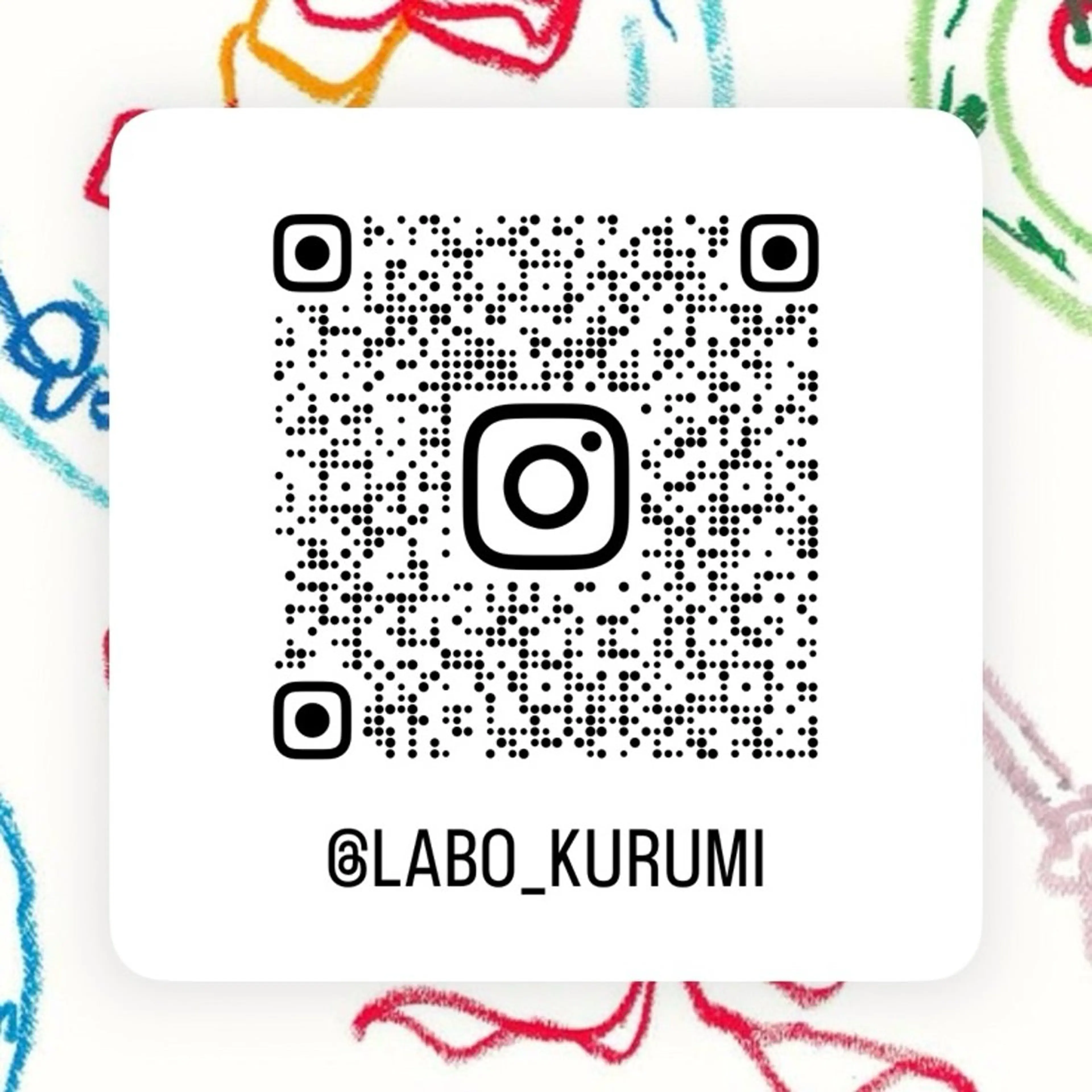 アイブロウ ワックス脱毛 その他(アイブロウ) 眉毛屋さん クルミの眉毛・アイブロウイメージ