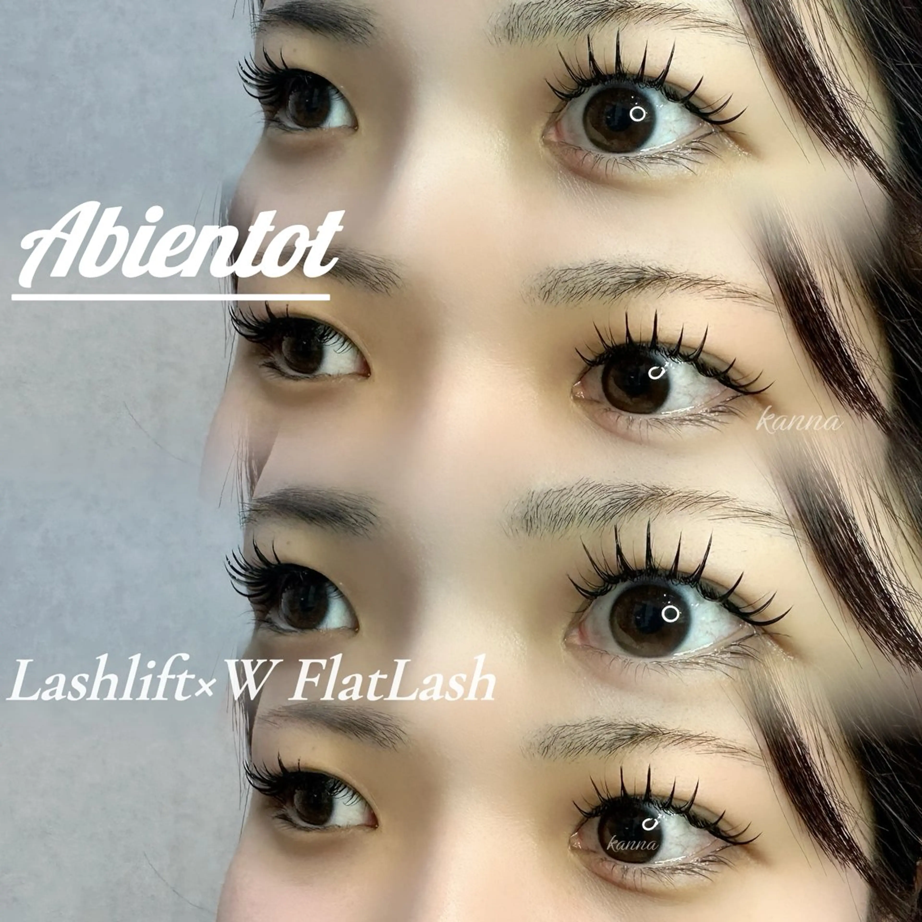 マツエク・マツパ Abientot Kannaのマツエク・マツパデザイン