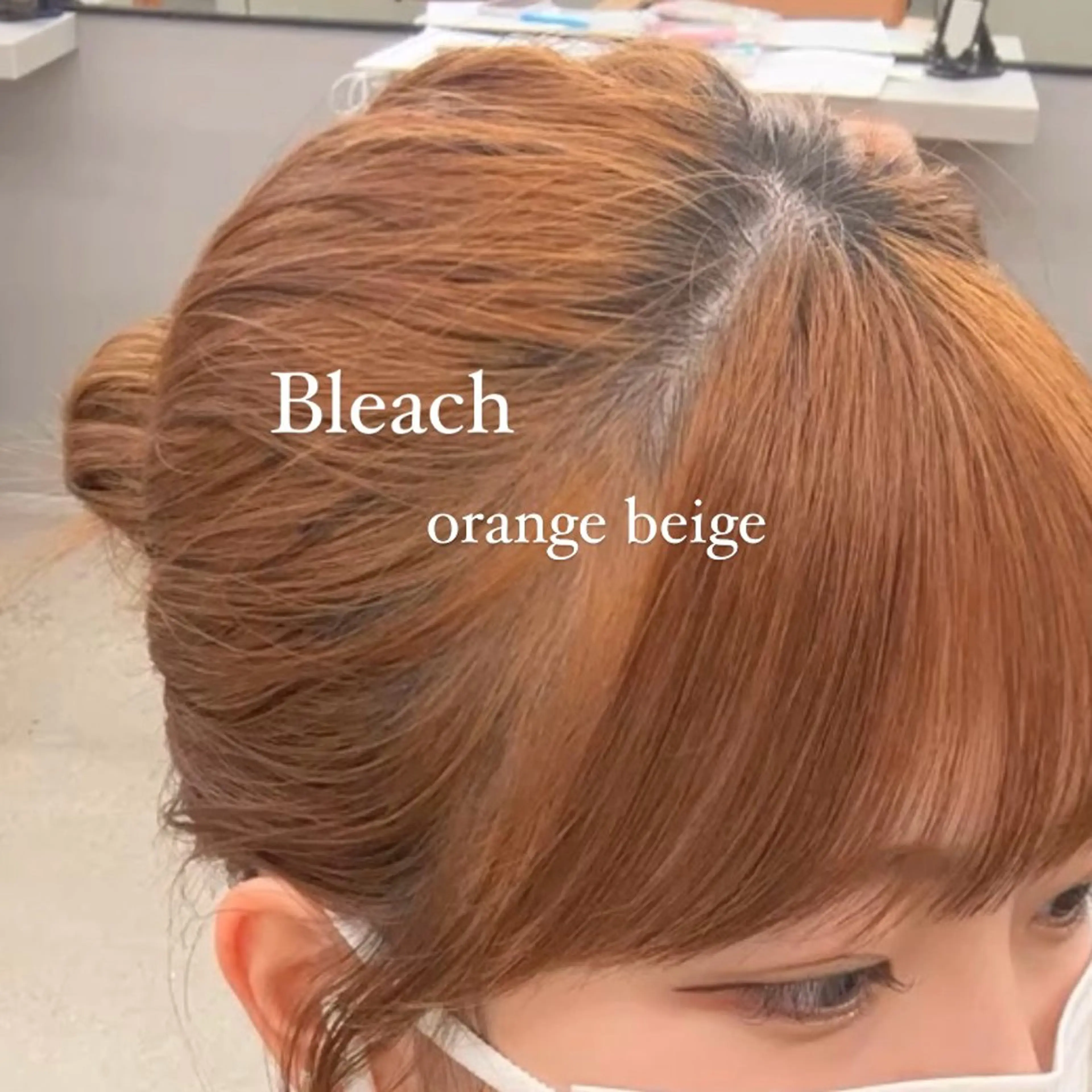 ミディアム カラー ヘアカラー オリーブ/ 透明感カラー/れいあのヘアスタイル