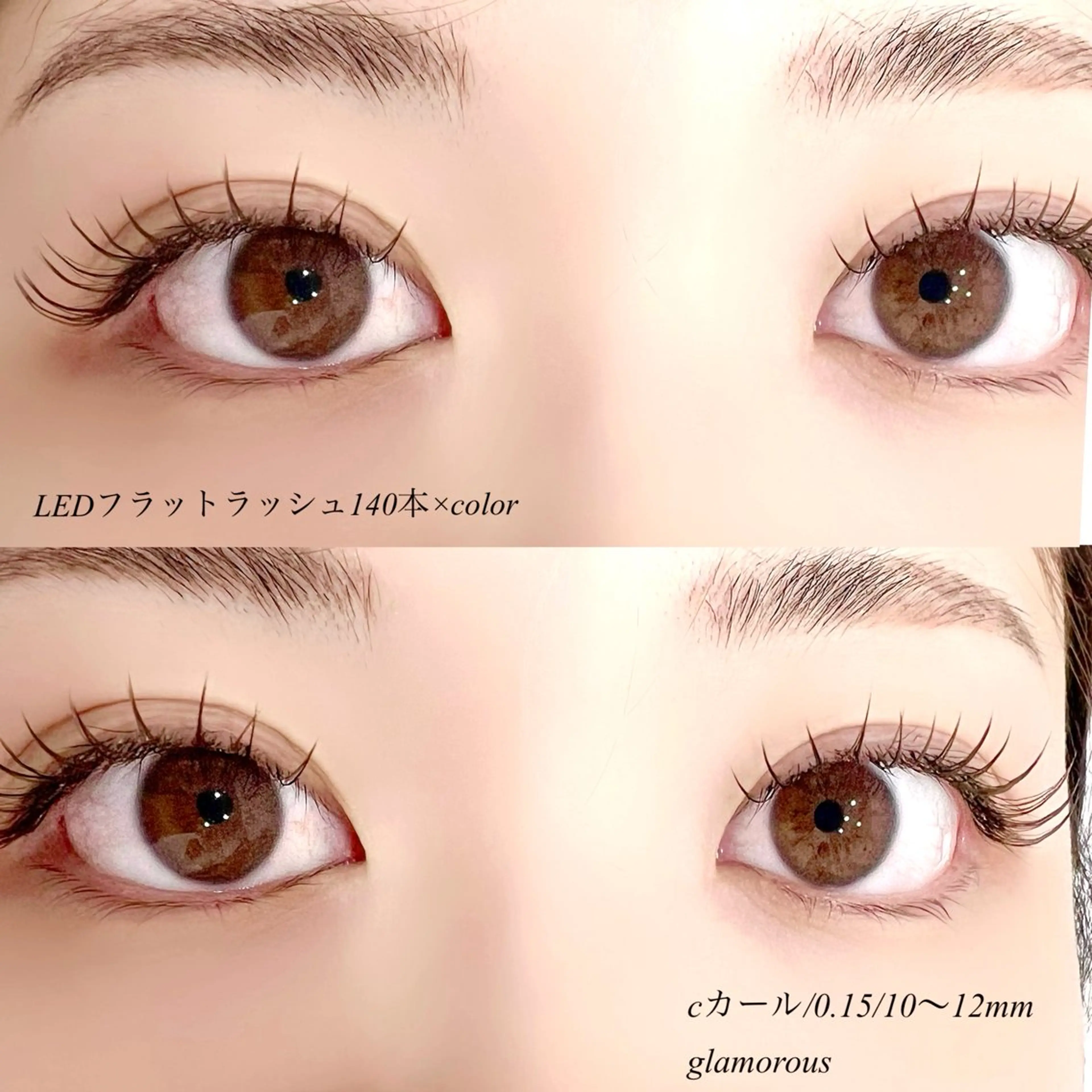 マツエク・マツパ マツエク omii salon 草津店:yurinaのマツエク・マツパデザイン