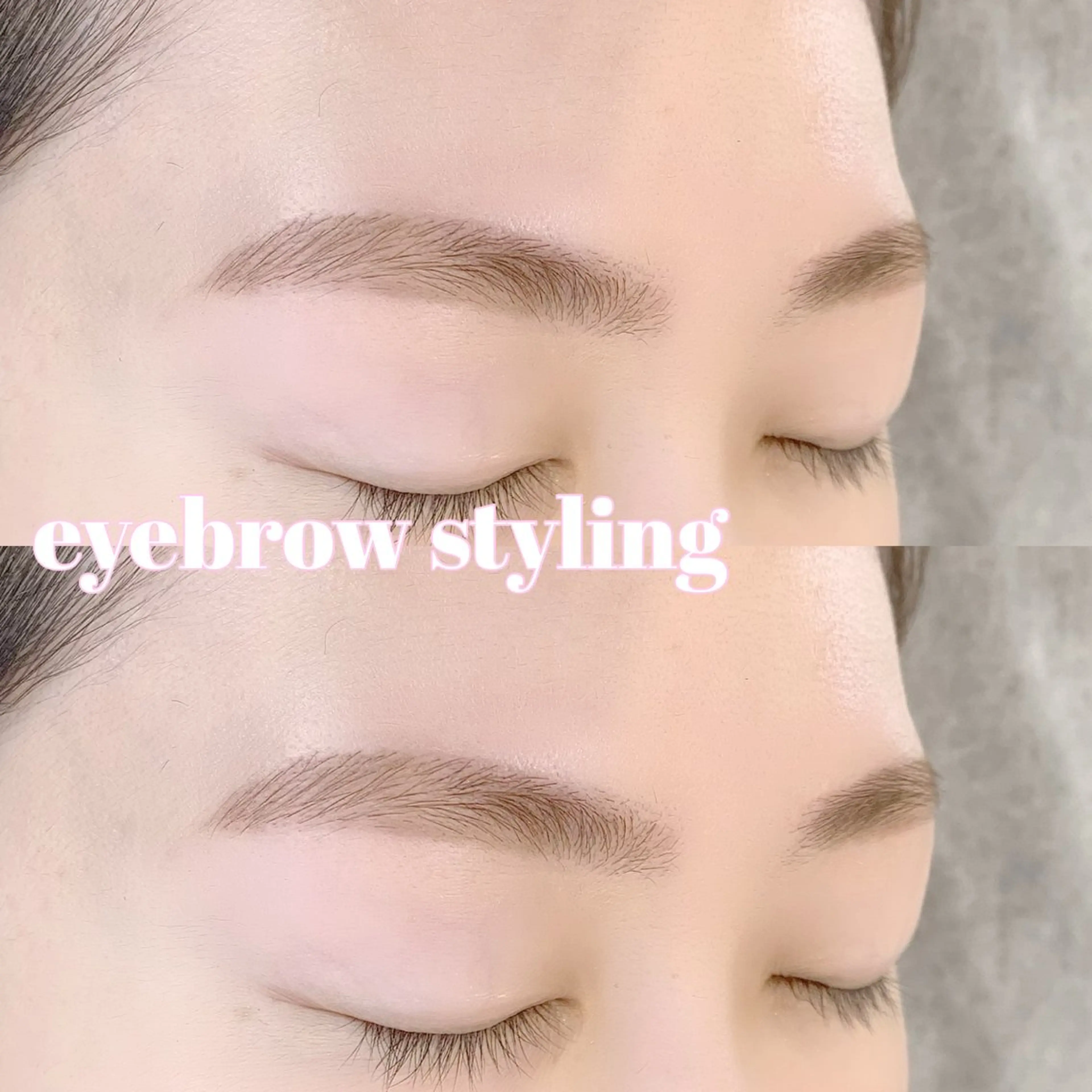 アイブロウ 眉毛ワックス脱毛 しみず れいなのマツエク・マツパデザイン