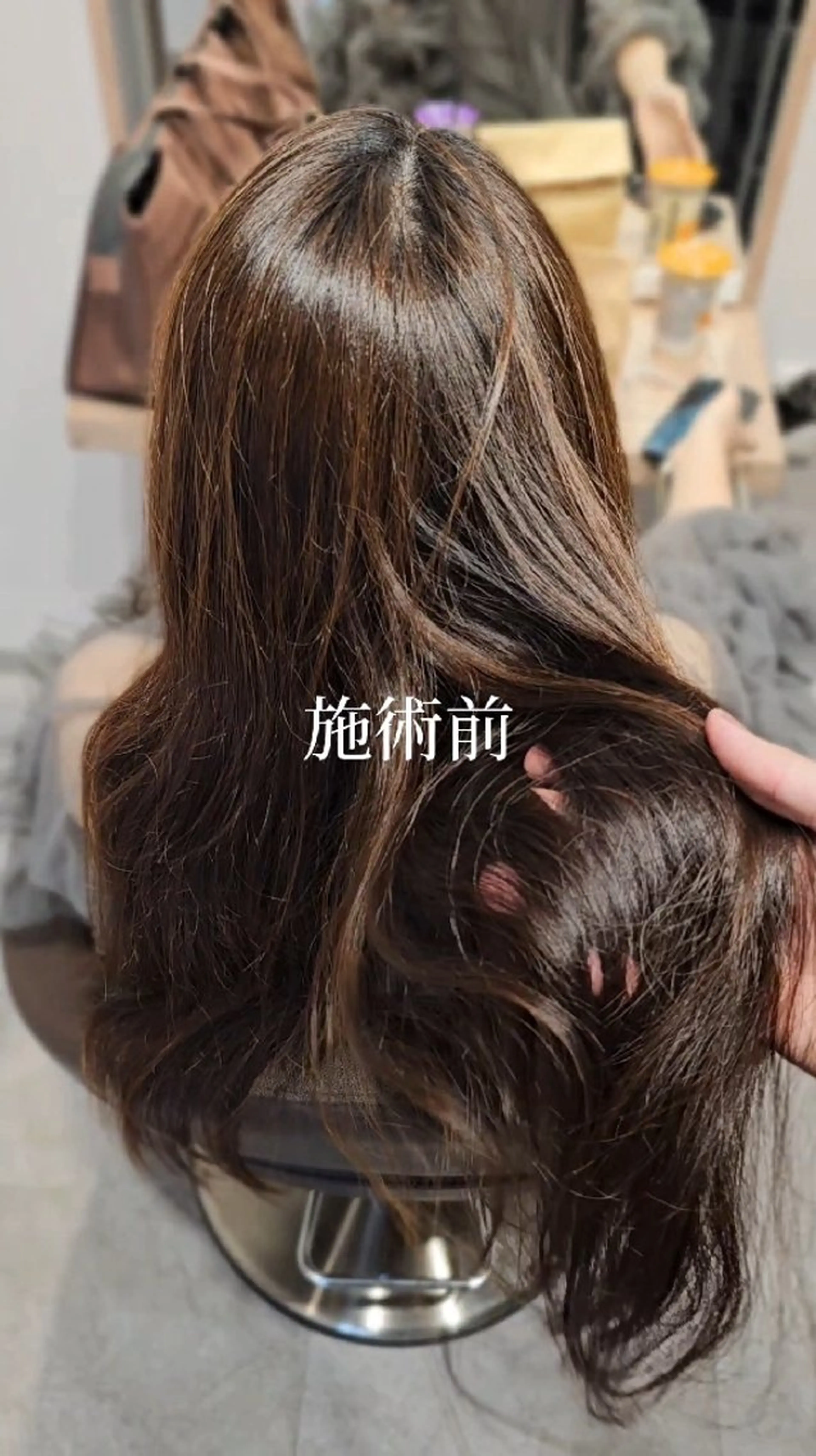 セミロング カラー ケアカラー デザインカット トリートメント カット ヘアカラー トリートメント 縮毛矯正をしている人 のためのカラーのヘアスタイル