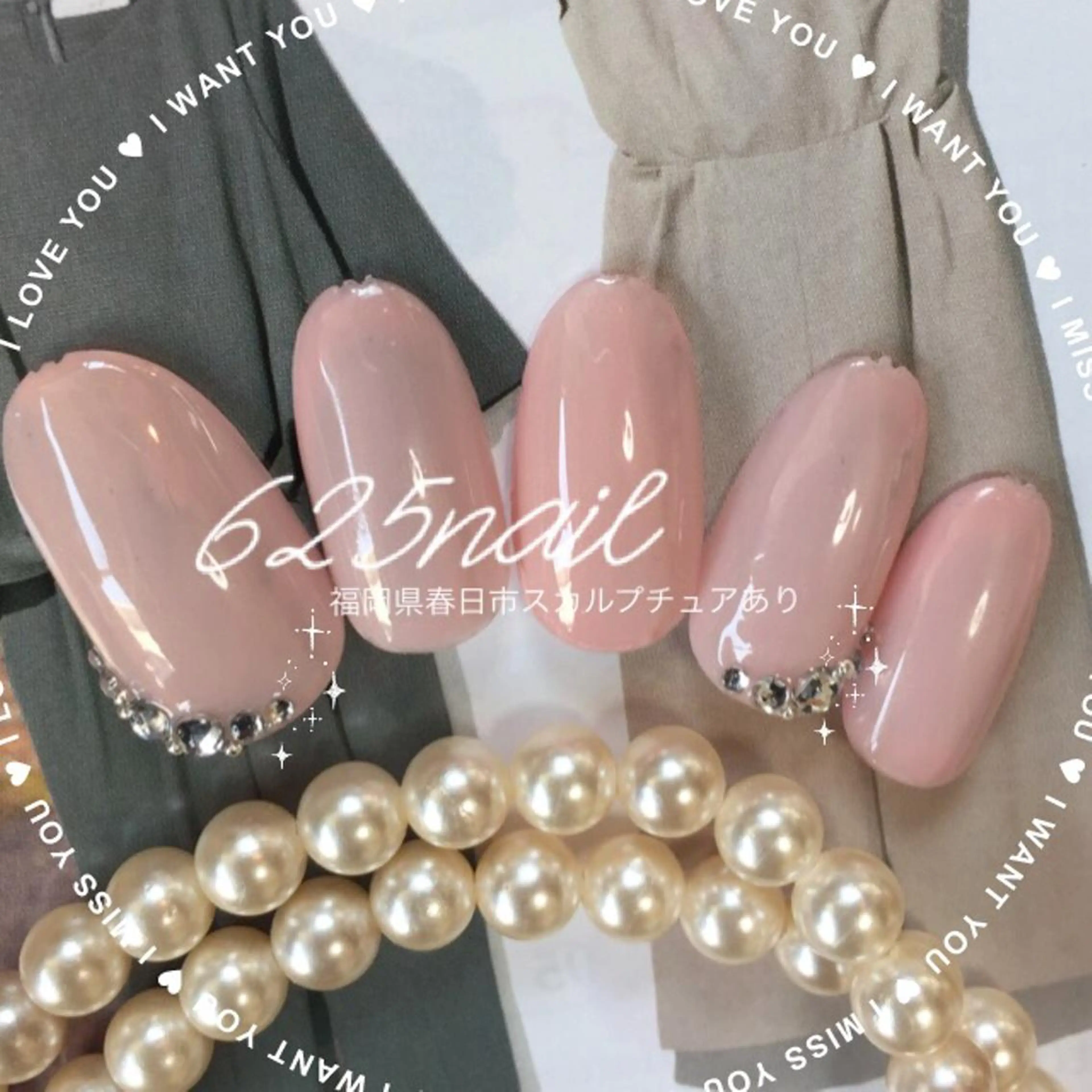 ネイル 625nail 無料P有/春日白水のネイルデザイン