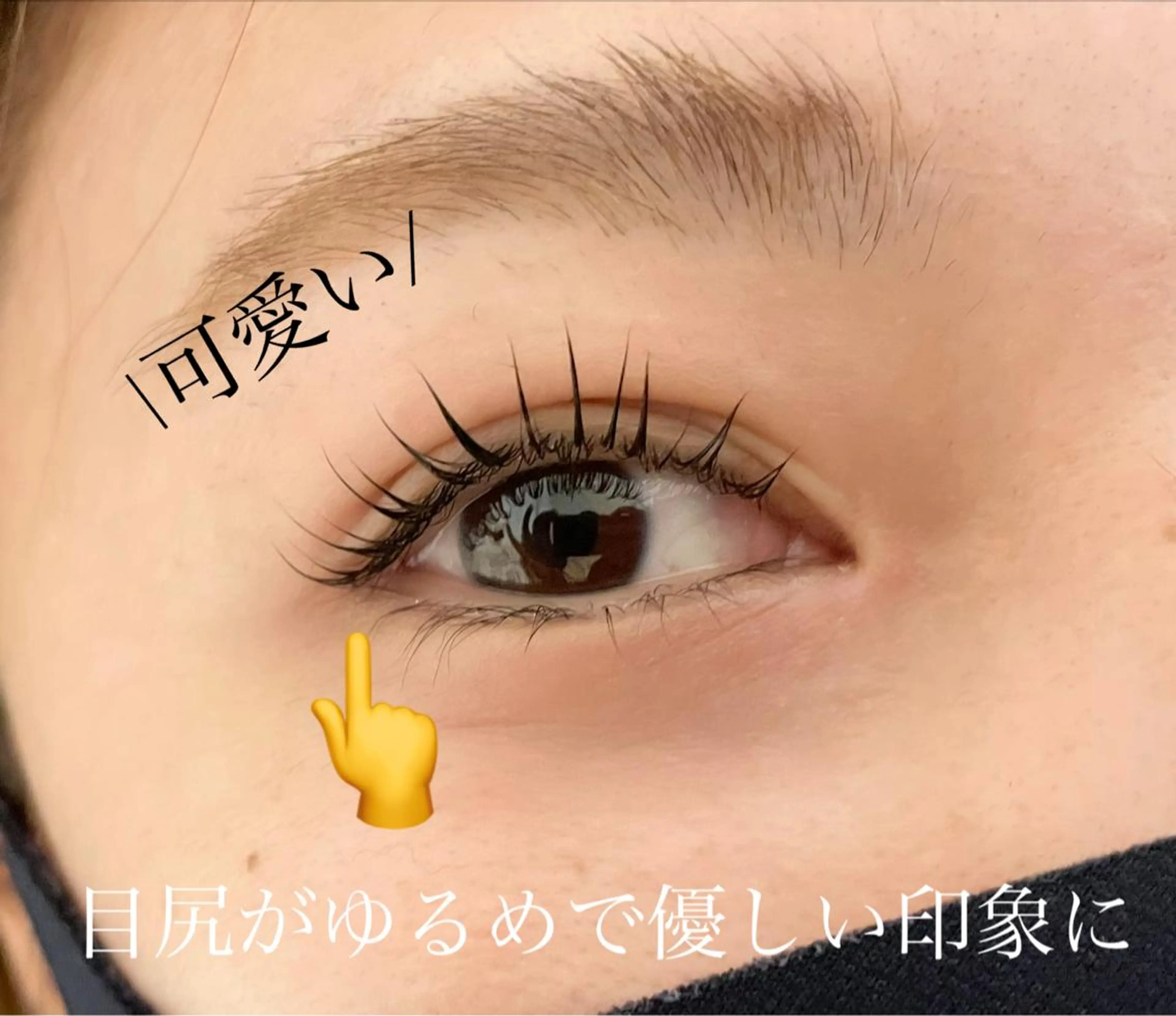 マツエク・マツパ マツパ Fleur フルールのマツエク・マツパデザイン