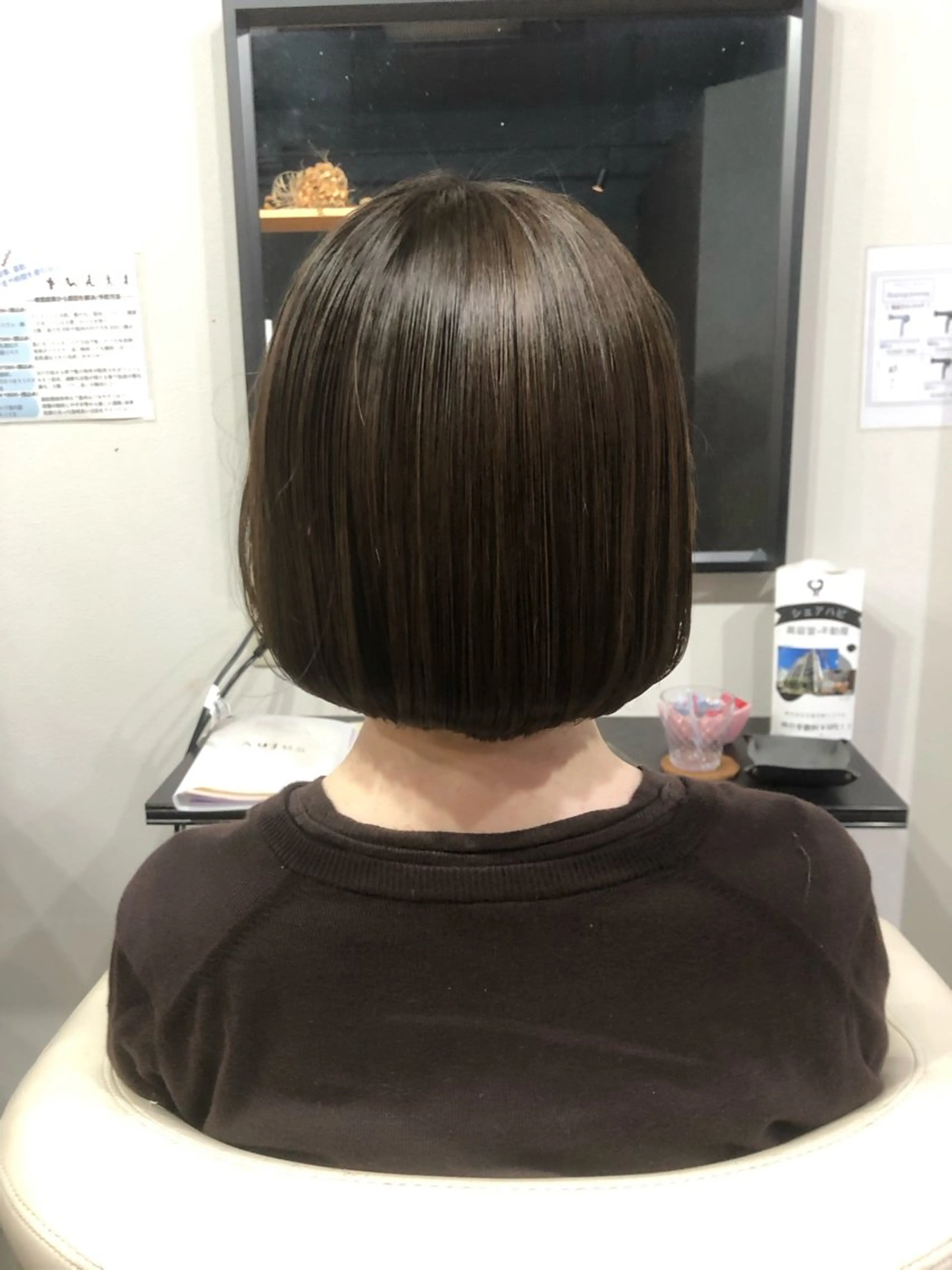 ショート 似合わせカット トリートメント ヘアカラー トリートメント シェア ハピのヘアスタイル
