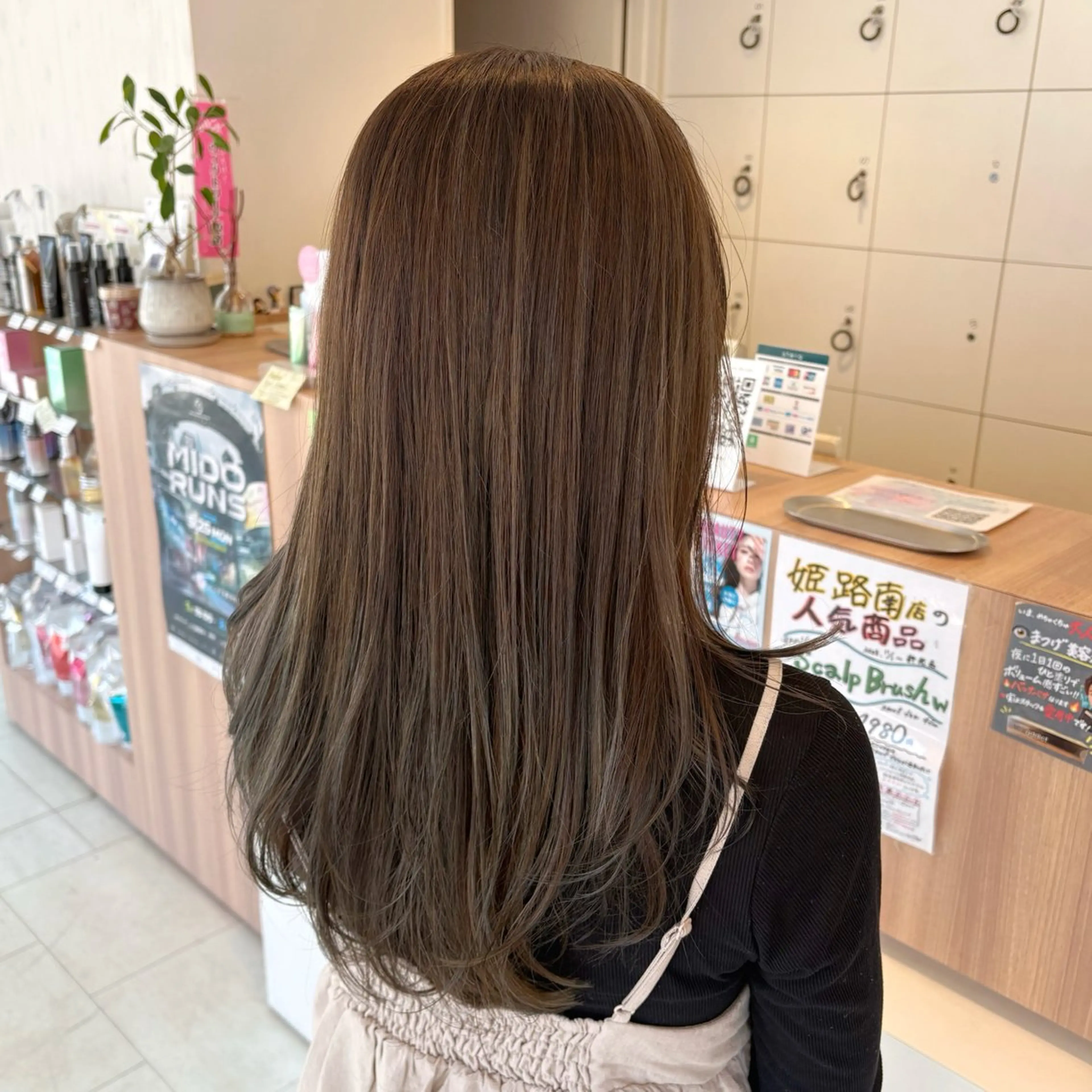 ロング カラー カット ヘアカラー 越智 咲穂のヘアスタイル