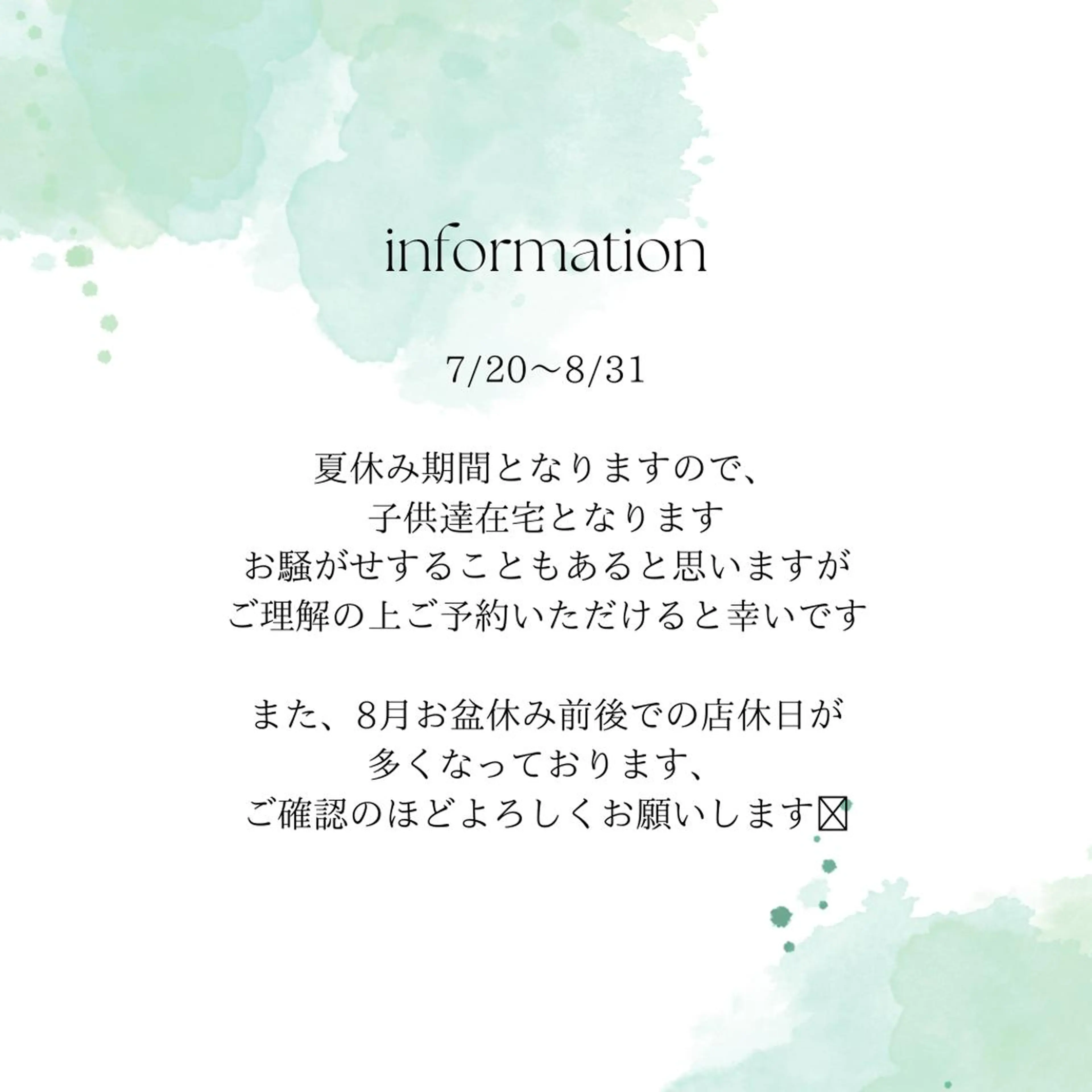 ネイル Slow.Nail Tomomiのその他イメージ