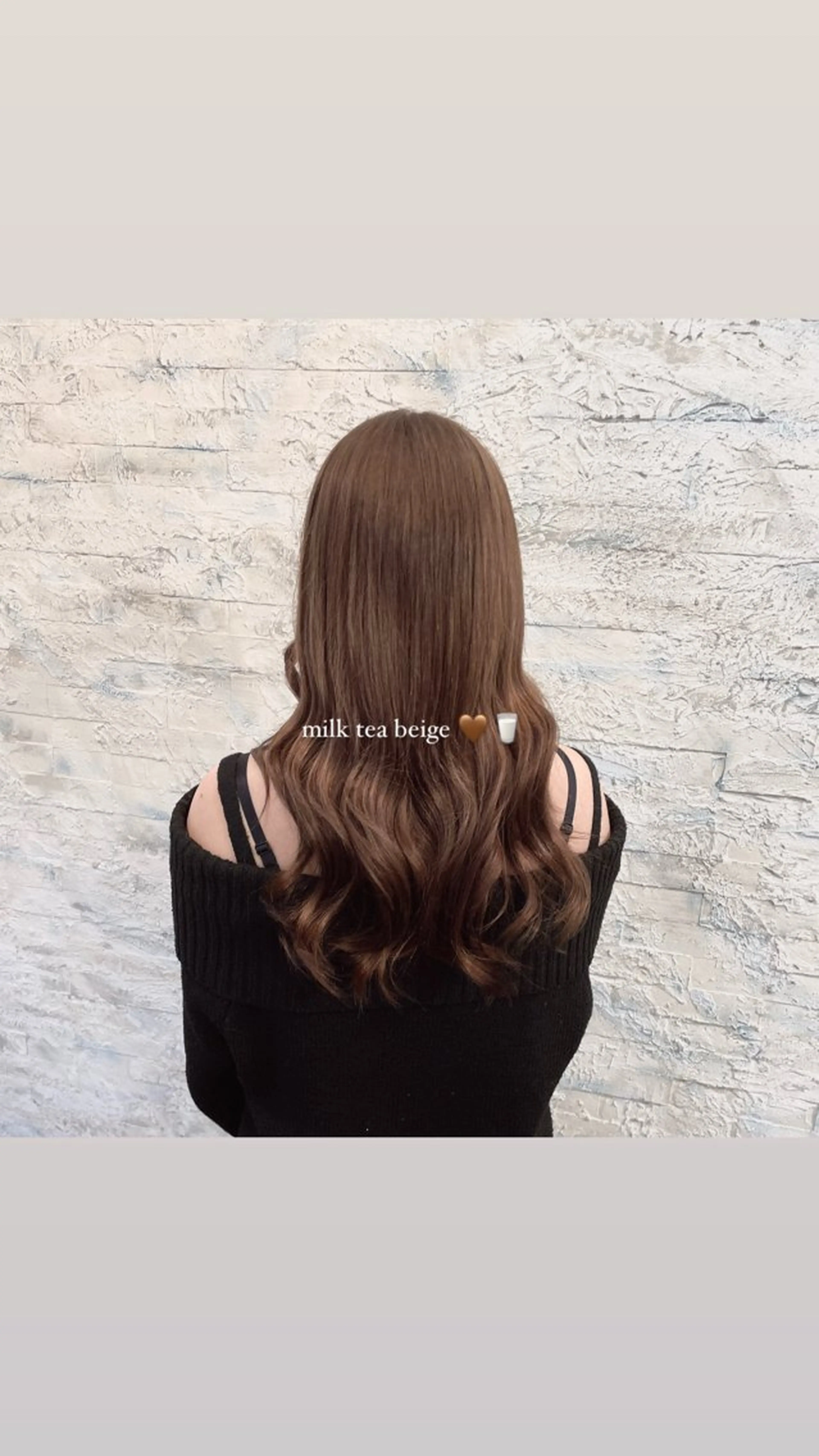 ロング レイヤー🩵ミルク ティーカラー/Miuのヘアスタイル