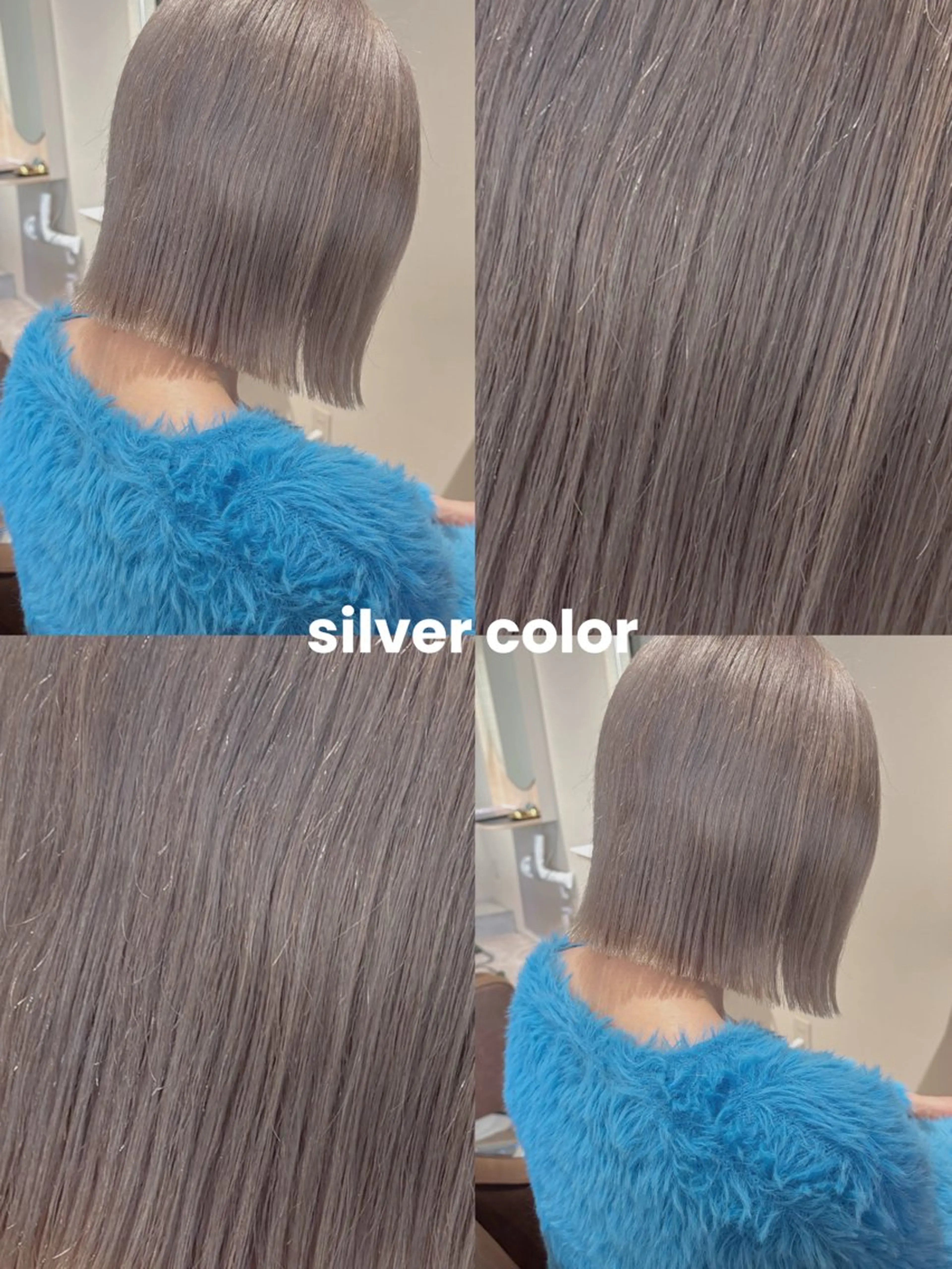 ミディアム 西田 朋華のヘアスタイル