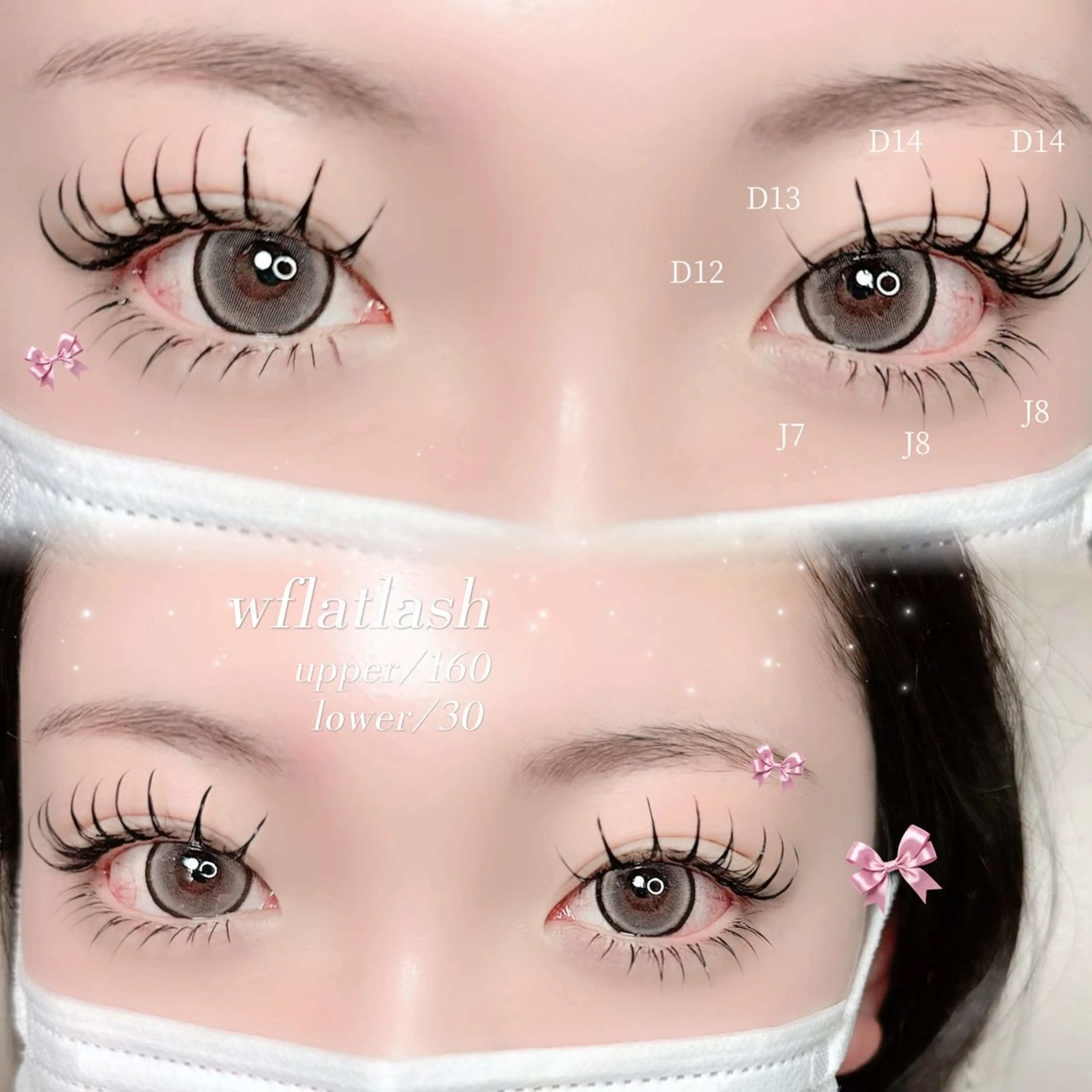 マツエク・マツパ マツエク Apis🎀 愛媛/松山のマツエク・マツパデザイン