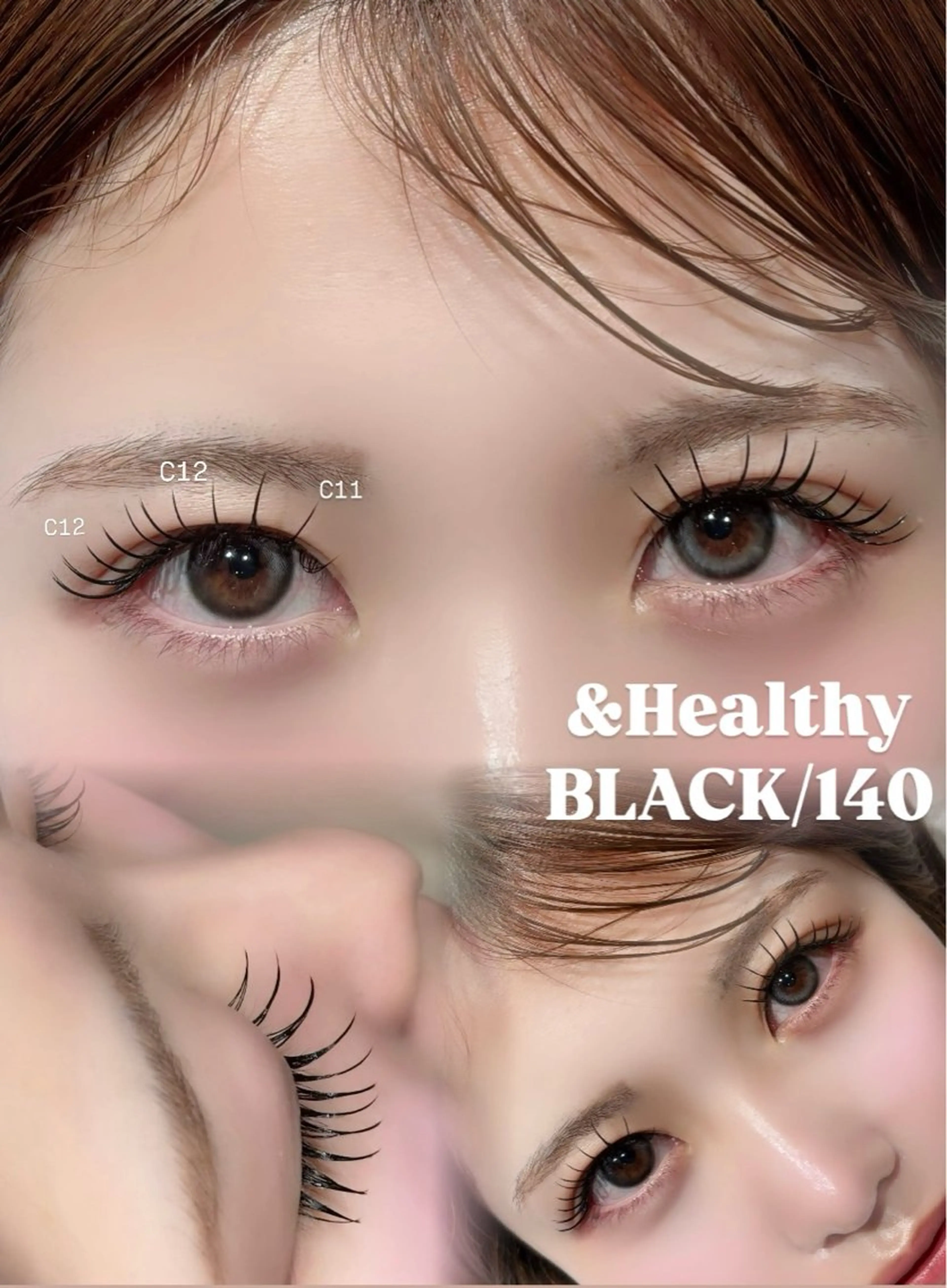大幅値下げ⸜❤︎⸝まつ毛エクステ🆕アンドヘルシー140本【オフ無料、コーティング仕上げ付き✨️】の写真