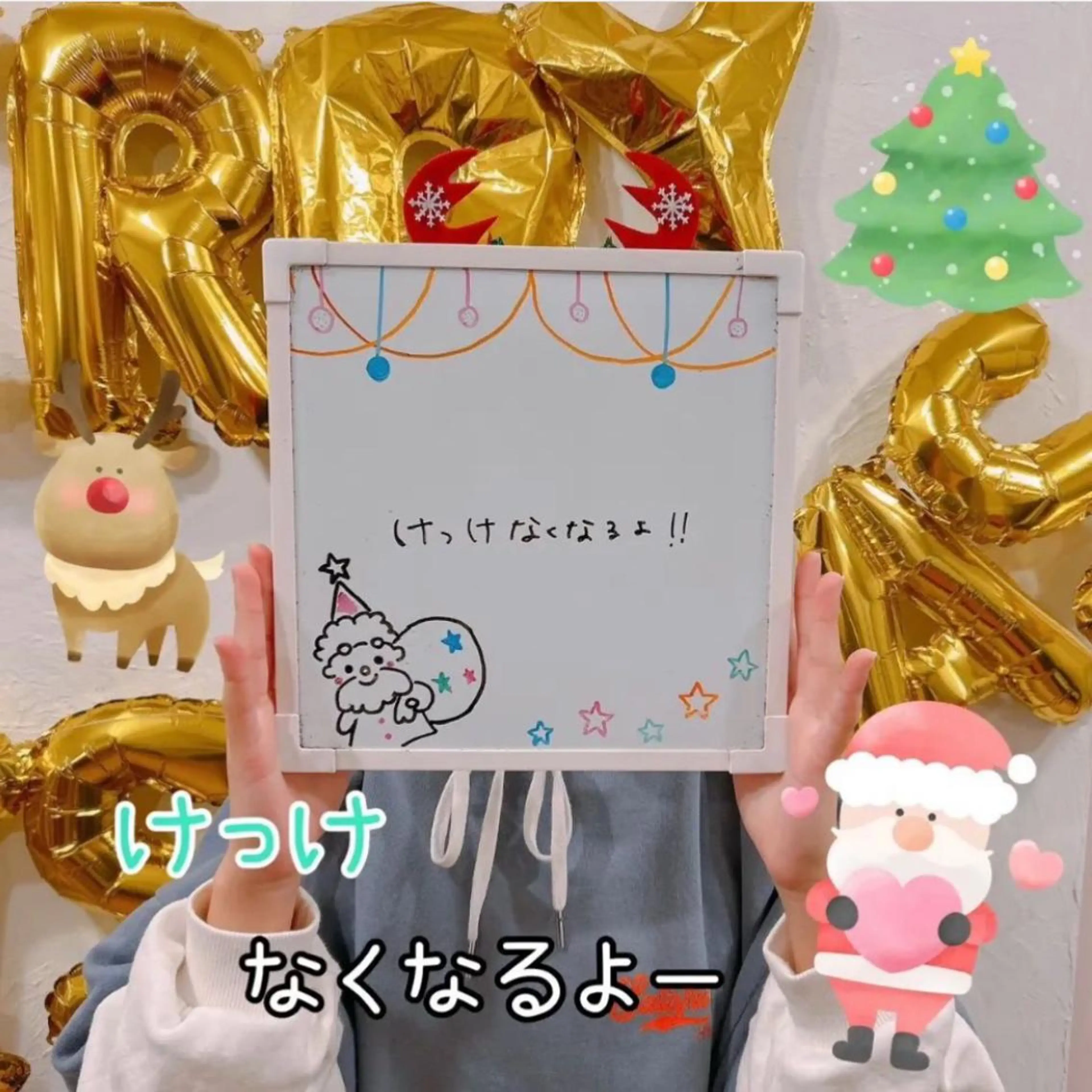 メンズ キッズ 脱毛 セルフ脱毛 atelier aoのエステ・リラクイメージ