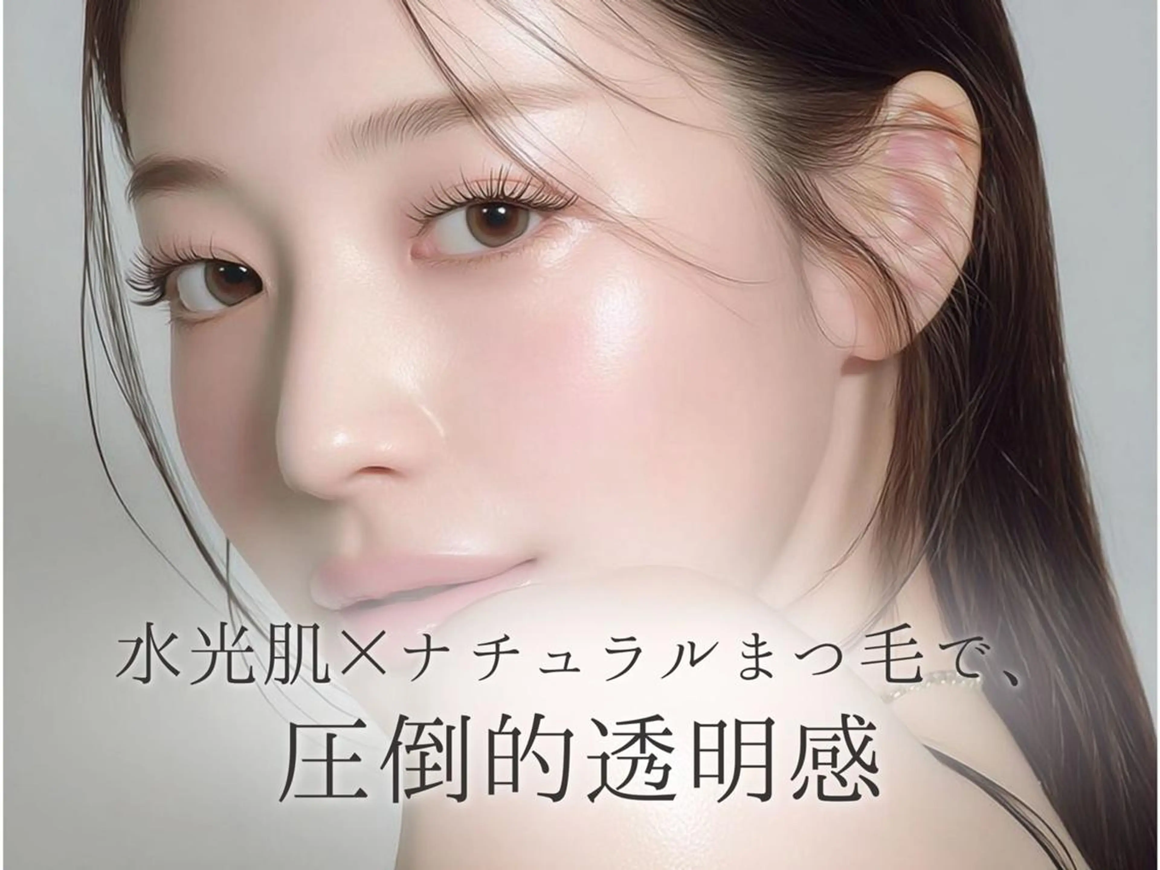 マツエク・マツパ 束感まつ毛 韓国風マツエク ナチュラル パリジェンヌラッシュリフト 一重×まつ毛パーマ ナナミ/ NOISM /大阪/高槻店🌙のマツエク・マツパデザイン