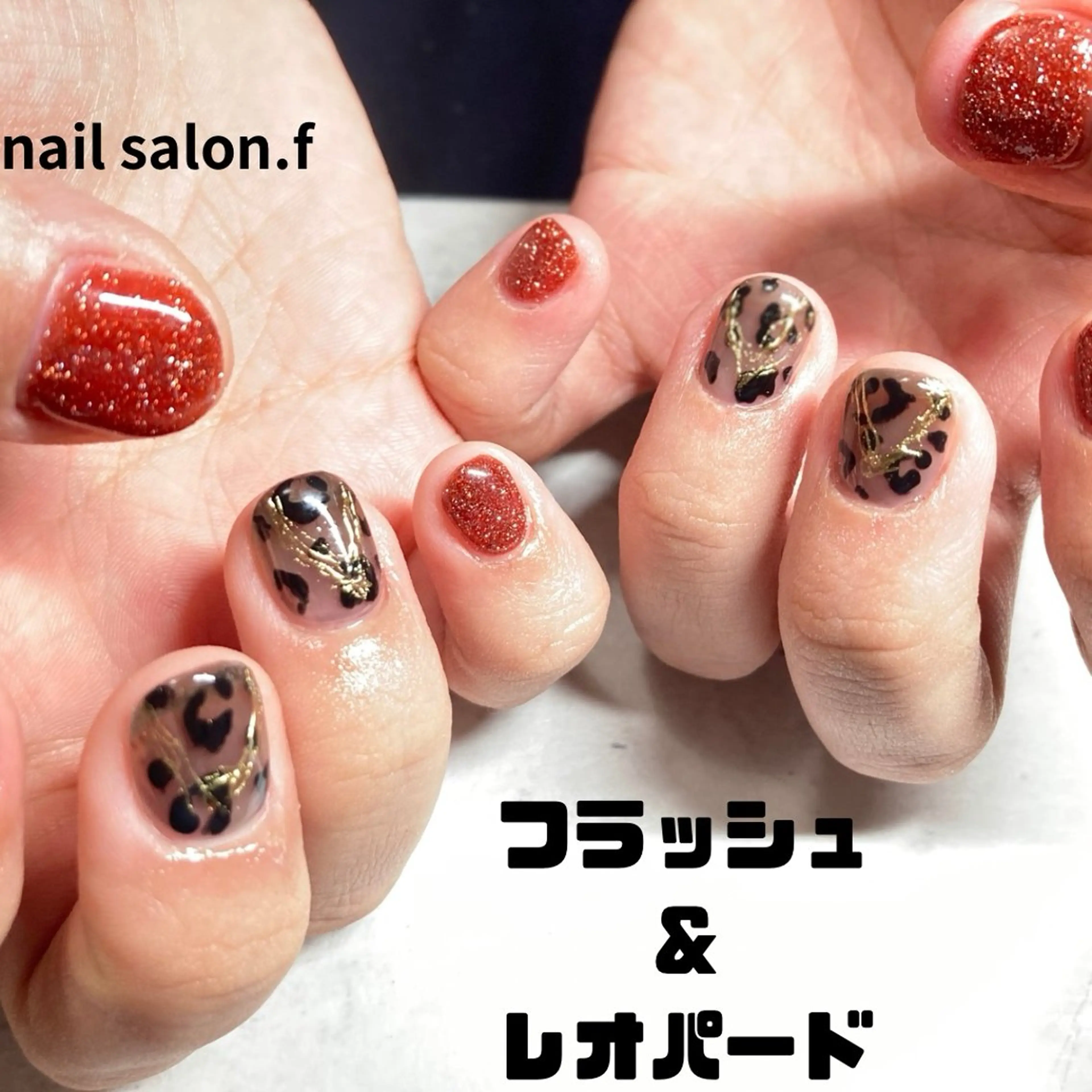 ネイル ハンドネイル ネイルサロン.エフ kaoriのネイルデザイン