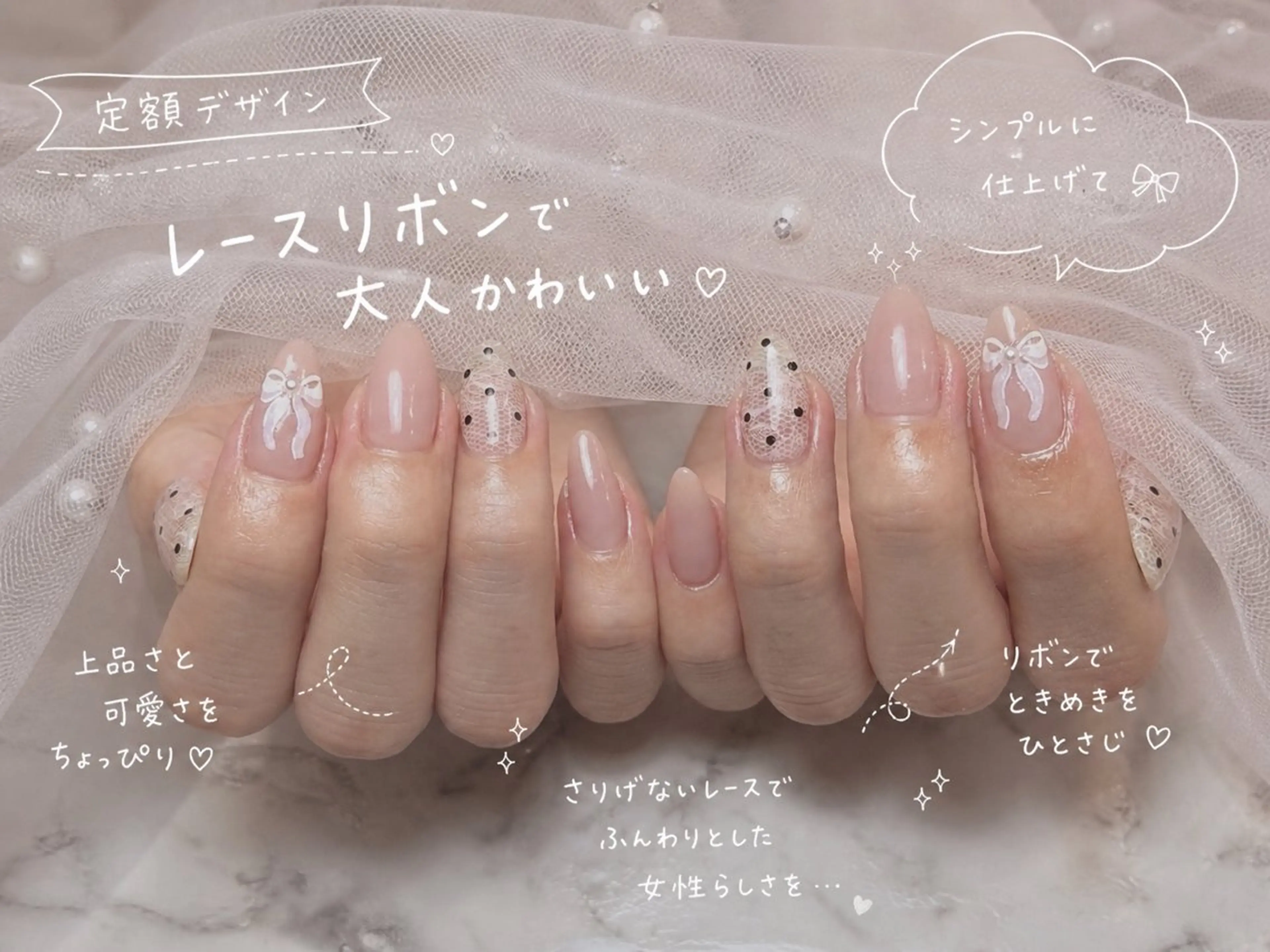ネイル ハンドネイル Mia nail 【平尾駅すぐ】のネイルデザイン