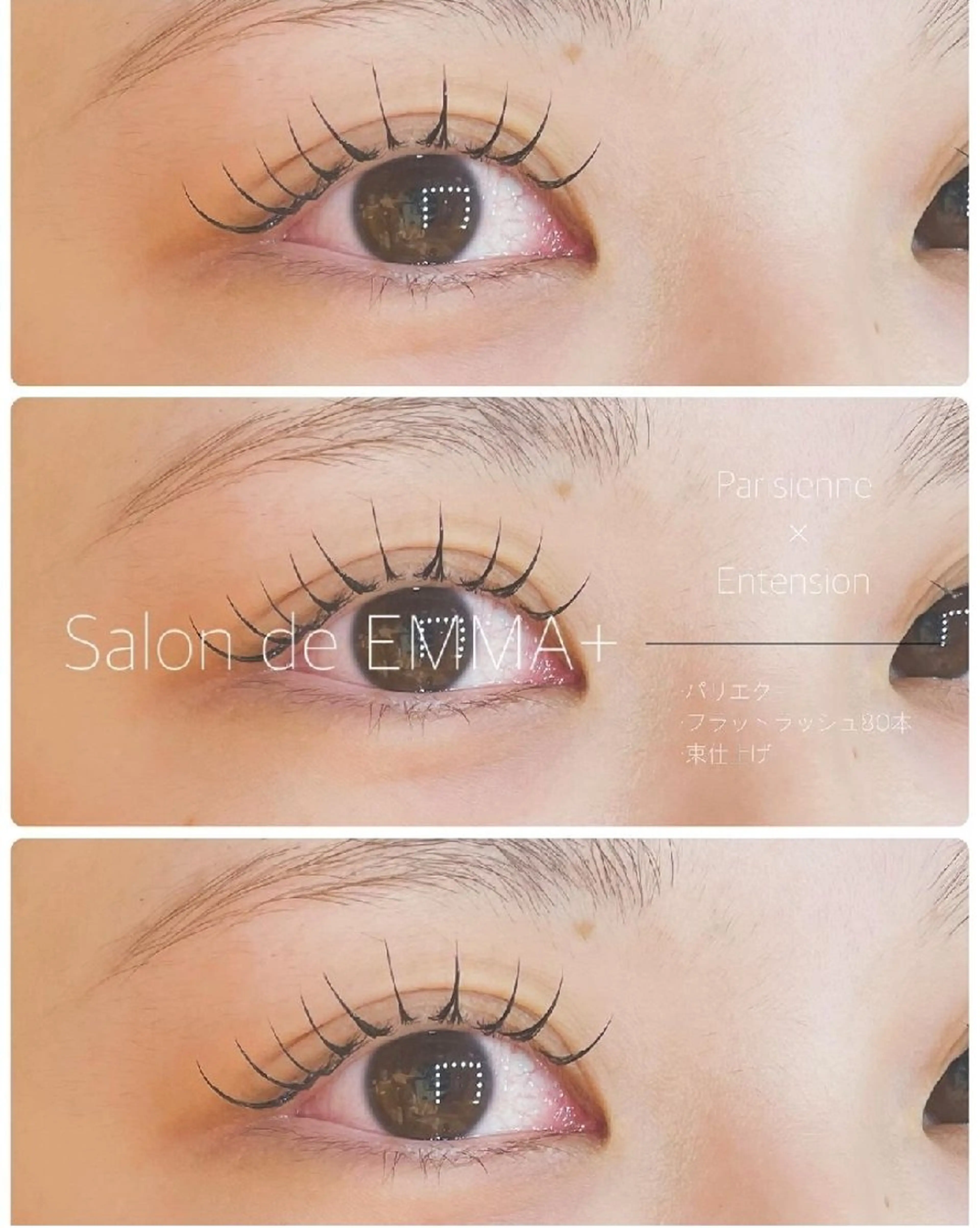 マツエク・マツパ マツパ EMMA plus．のマツエク・マツパデザイン