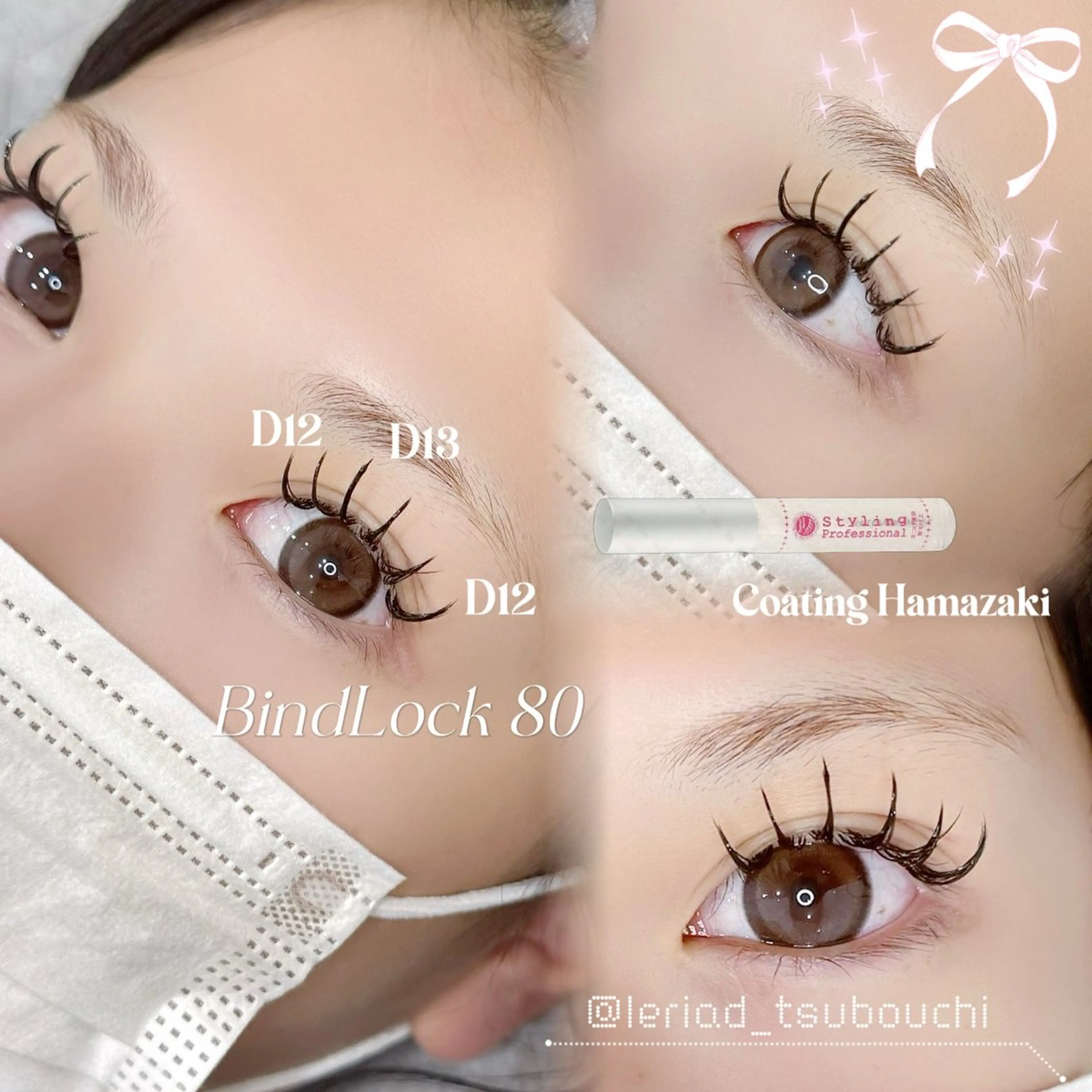 マツエク・マツパ マツエク ルリアド栄🦋 ツボウチのマツエク・マツパデザイン