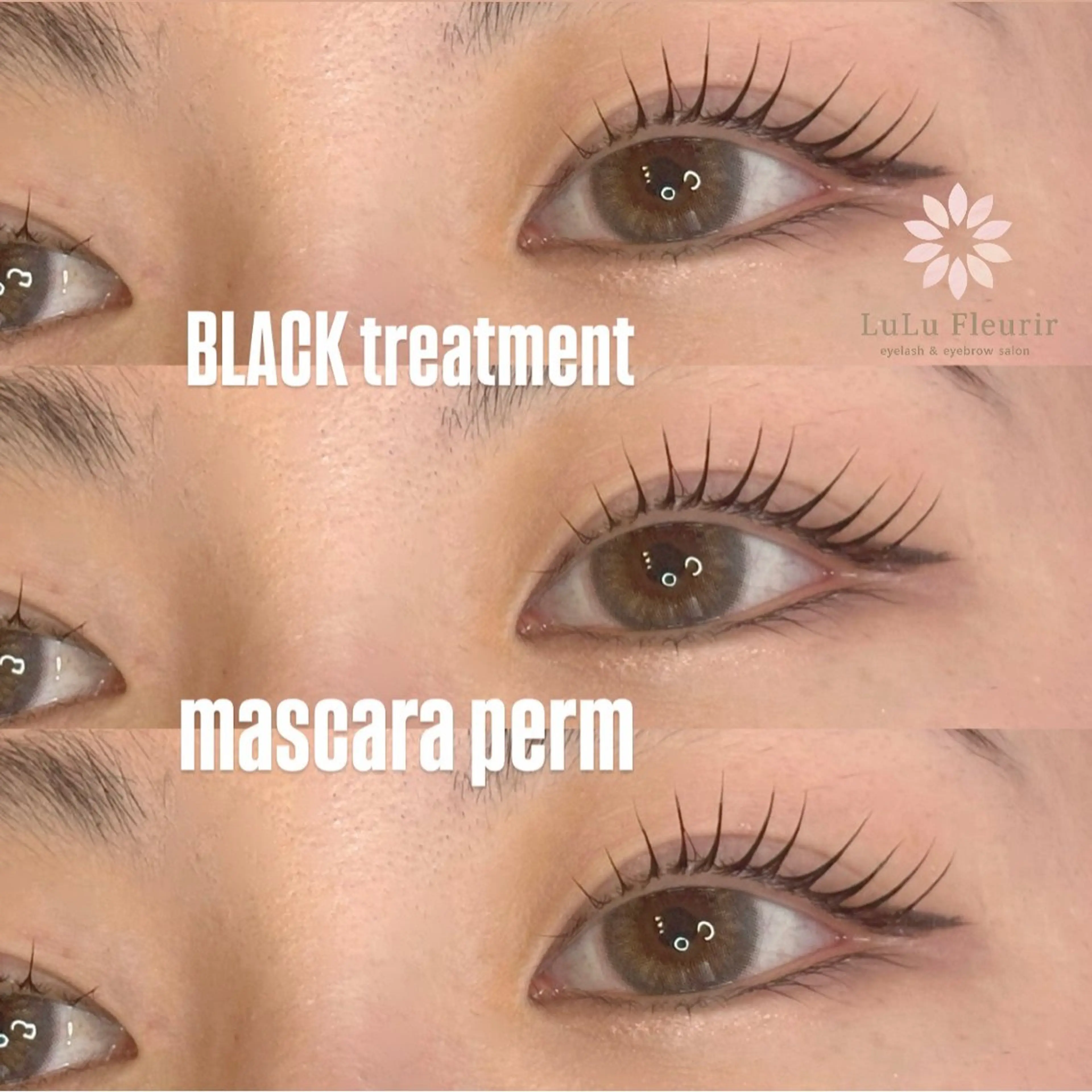 パーマ eyelist♡ REIKAのマツエク・マツパデザイン