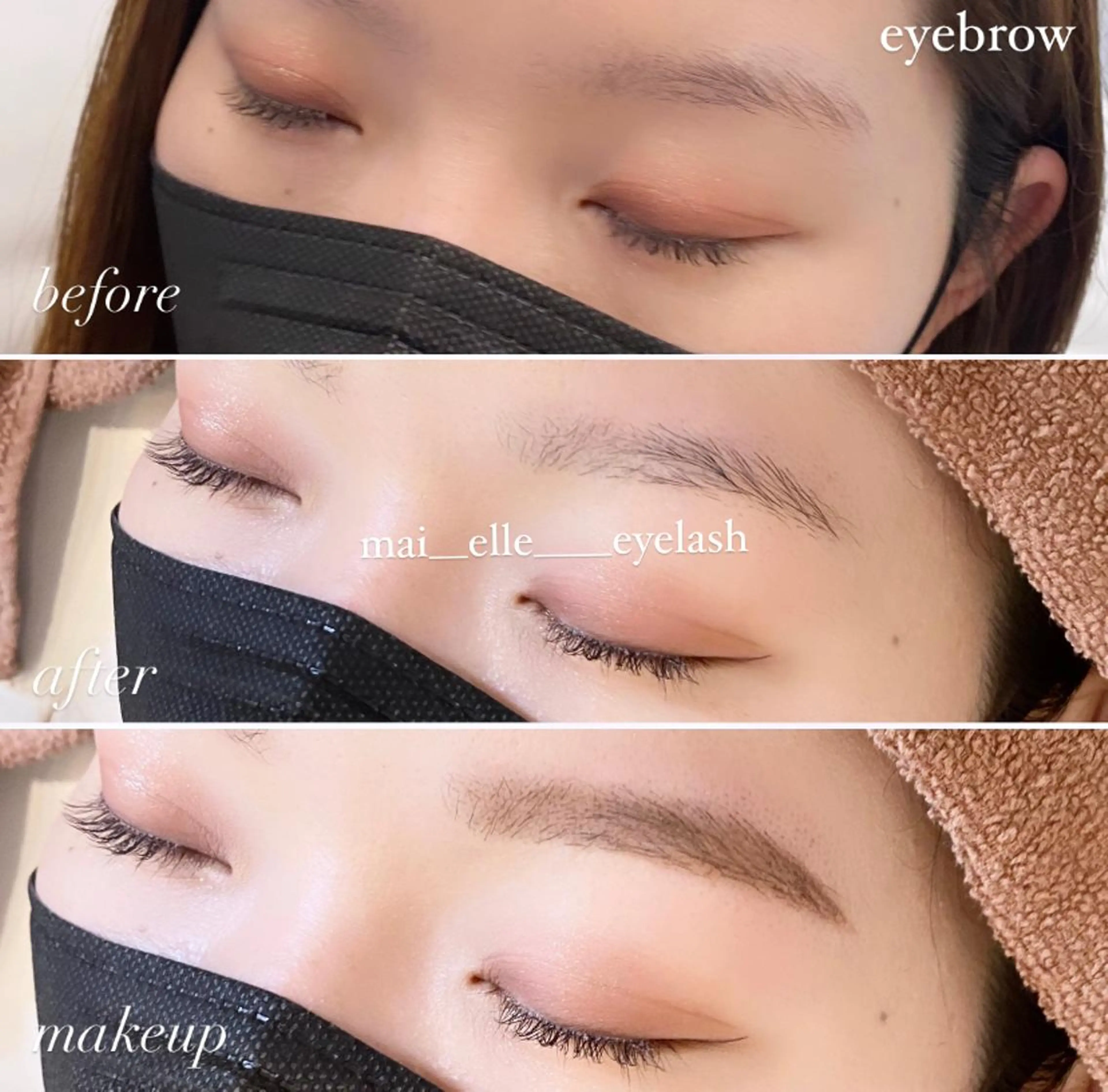 アイブロウ frill eye beauty by ELLE所属・ふわ眉✴︎うぶ眉 🌸maiの眉毛・アイブロウイメージ