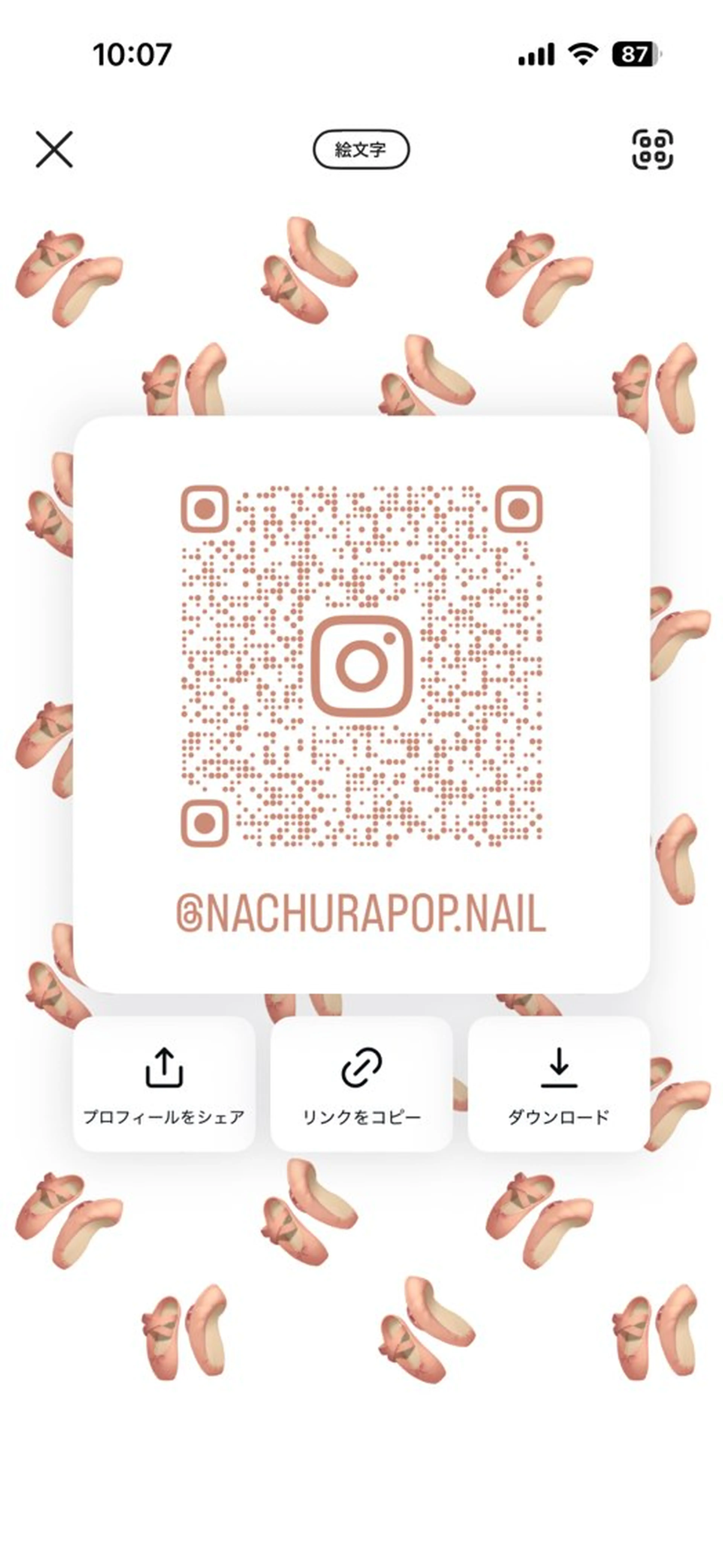 🌼🌝 Natsukiのネイルデザイン