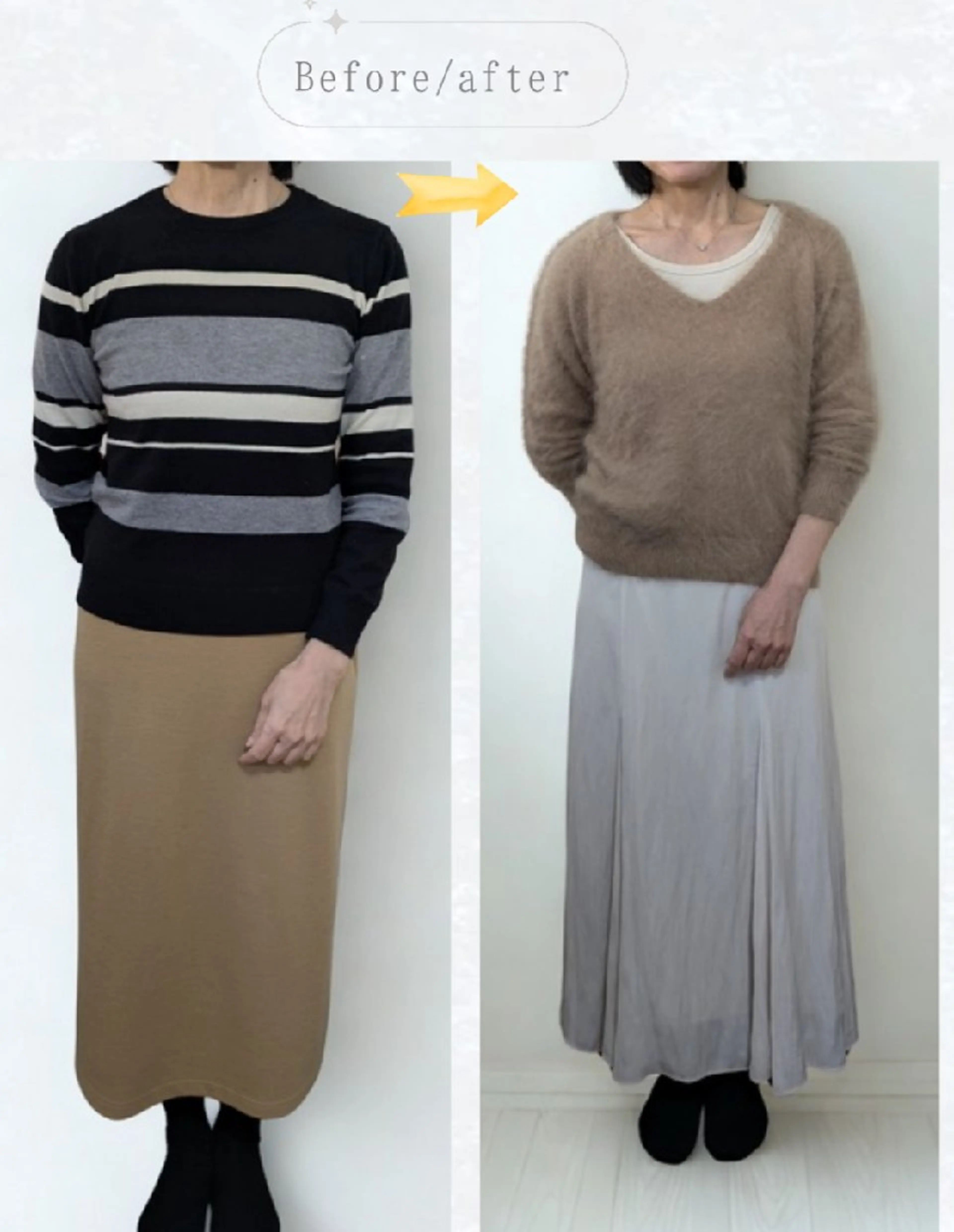 パーソナルカラー診断 骨格診断 tuberose Ayuのその他イメージ