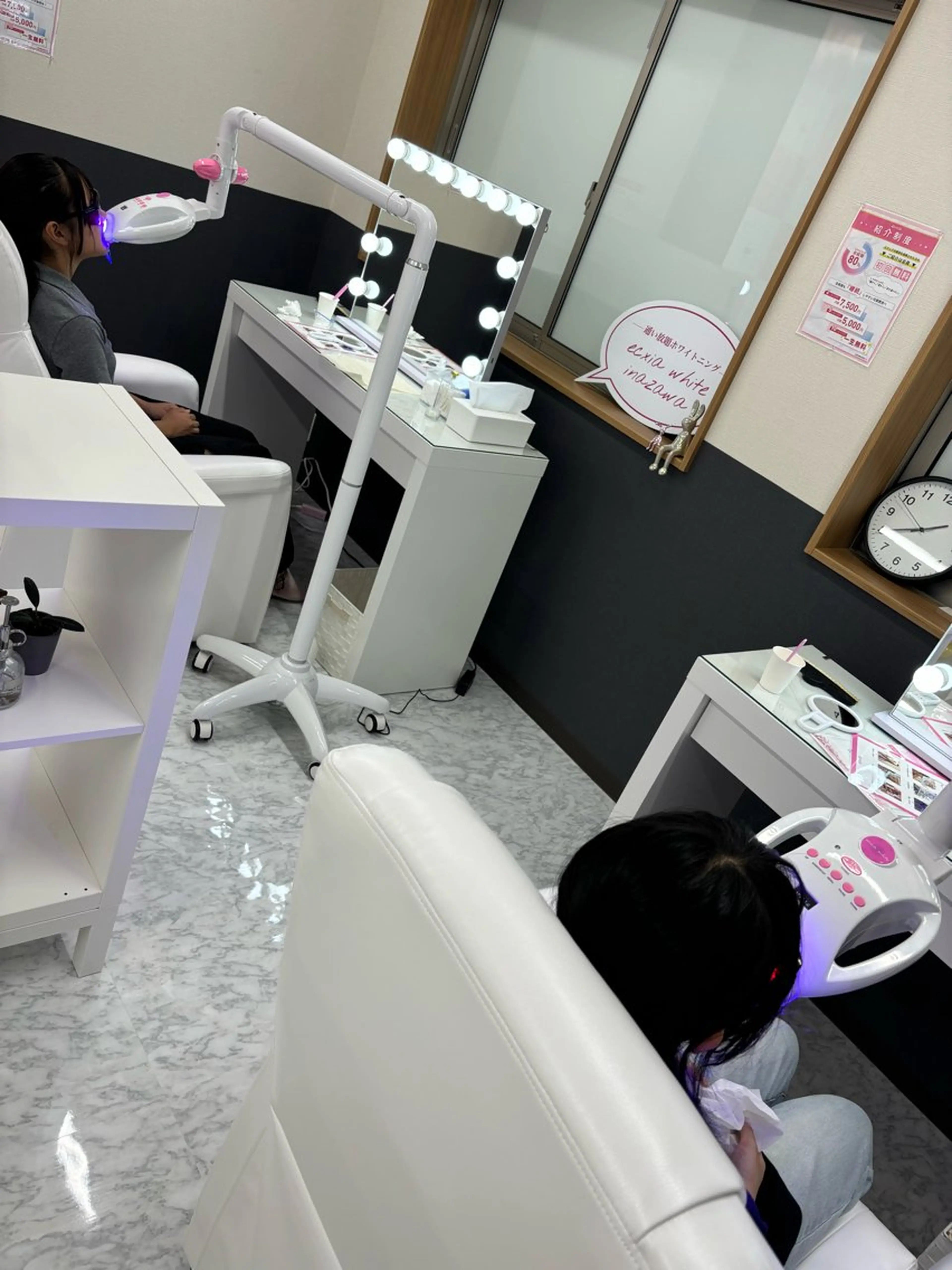 エクシアホワイト 稲沢店のエステ・リラクイメージ