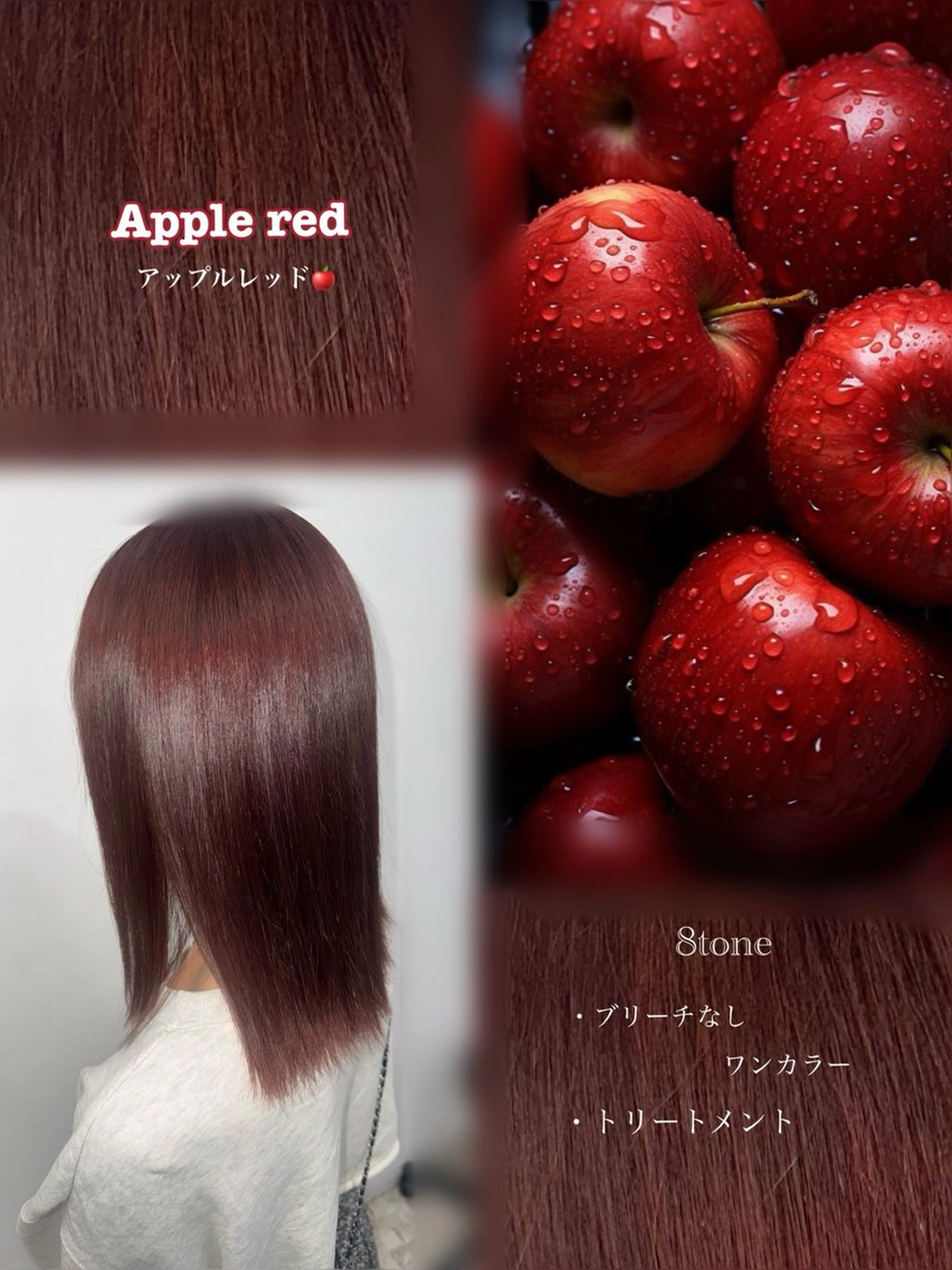 カラー もね／エクステ モデル募集/京都駅前のヘアスタイル