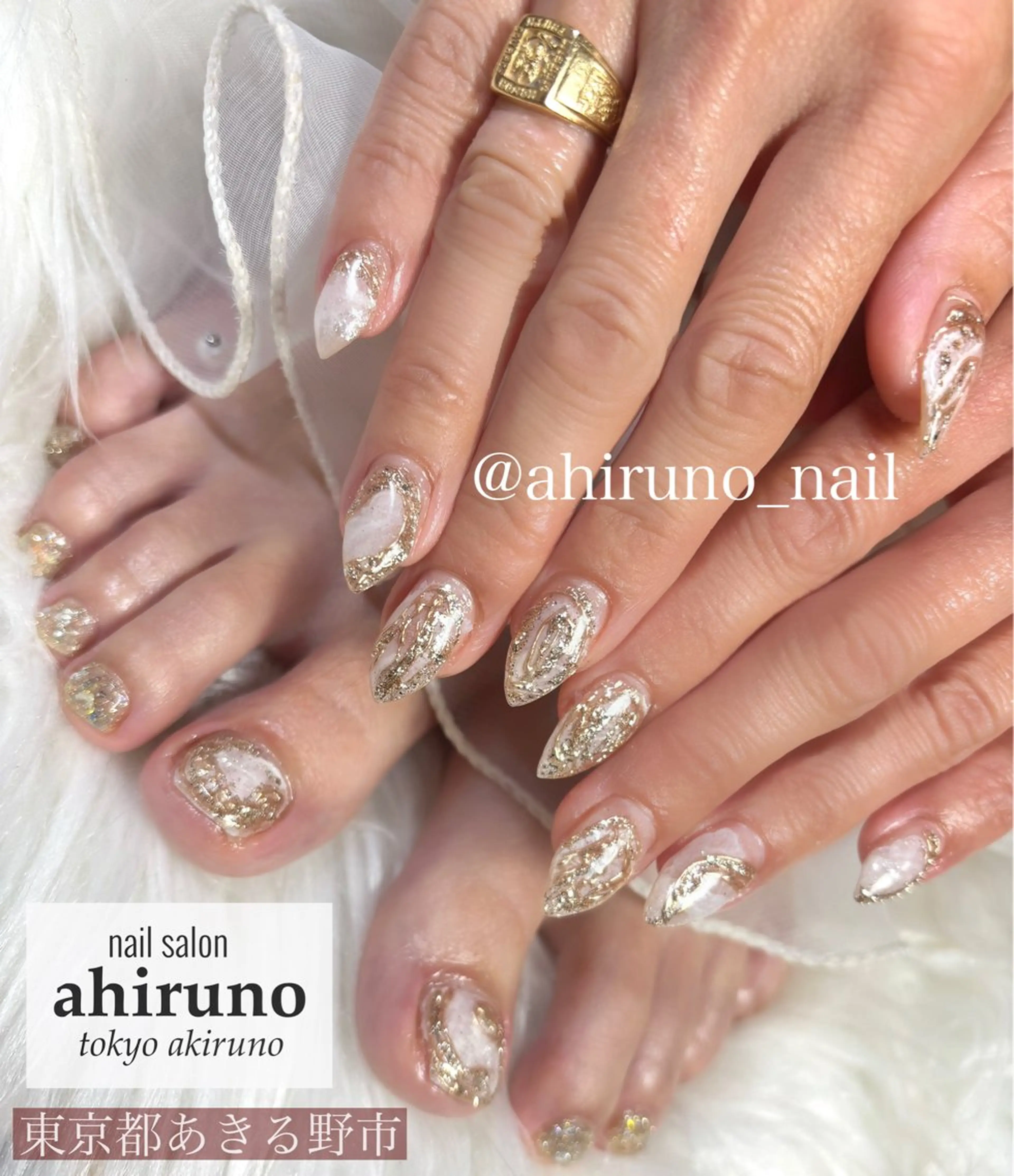 ネイル ゴールド ニュアンスネイル 東京あきる野市ネイル ✿ ｙｕiのネイルデザイン